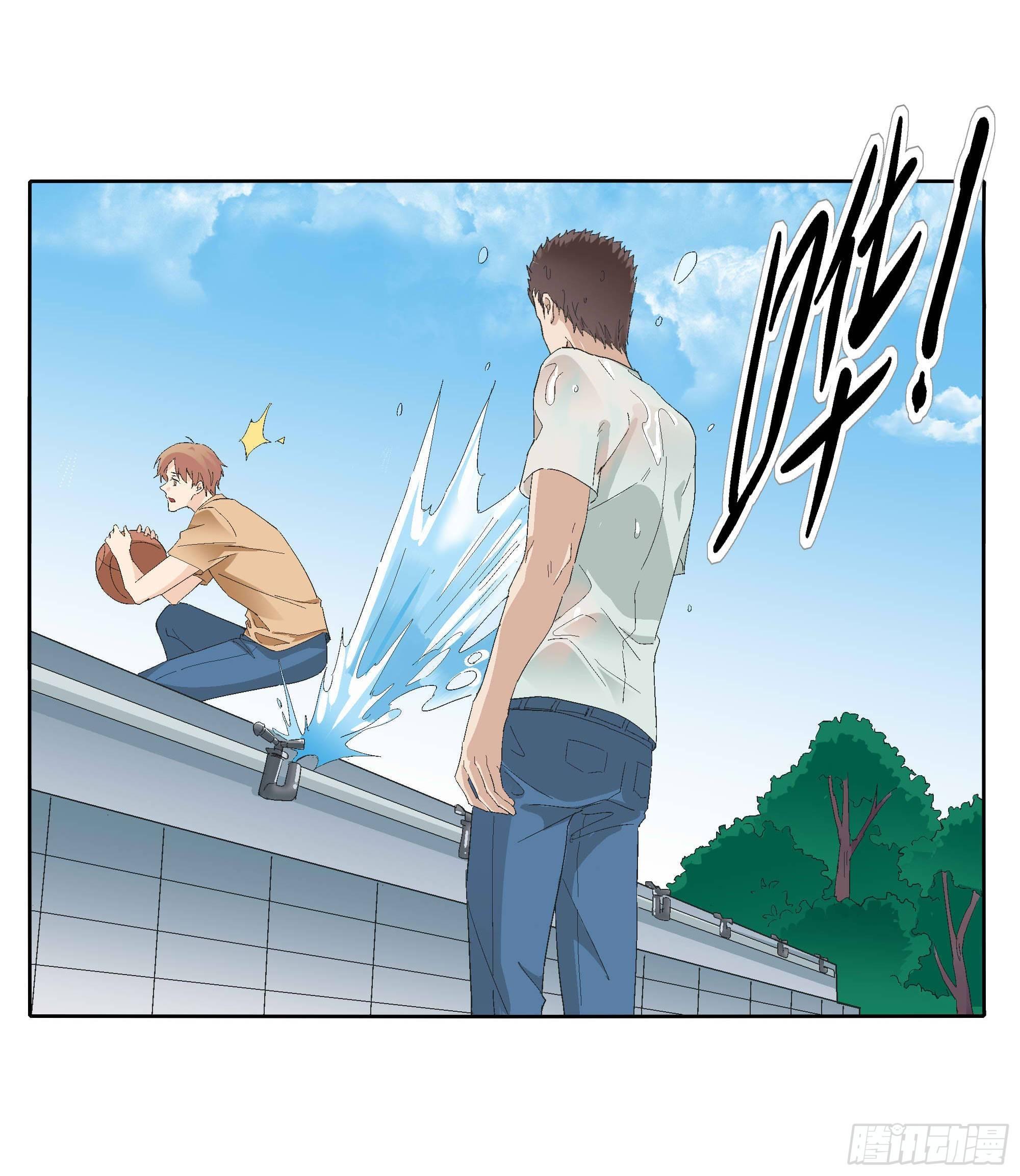 艺术细菌-第97话