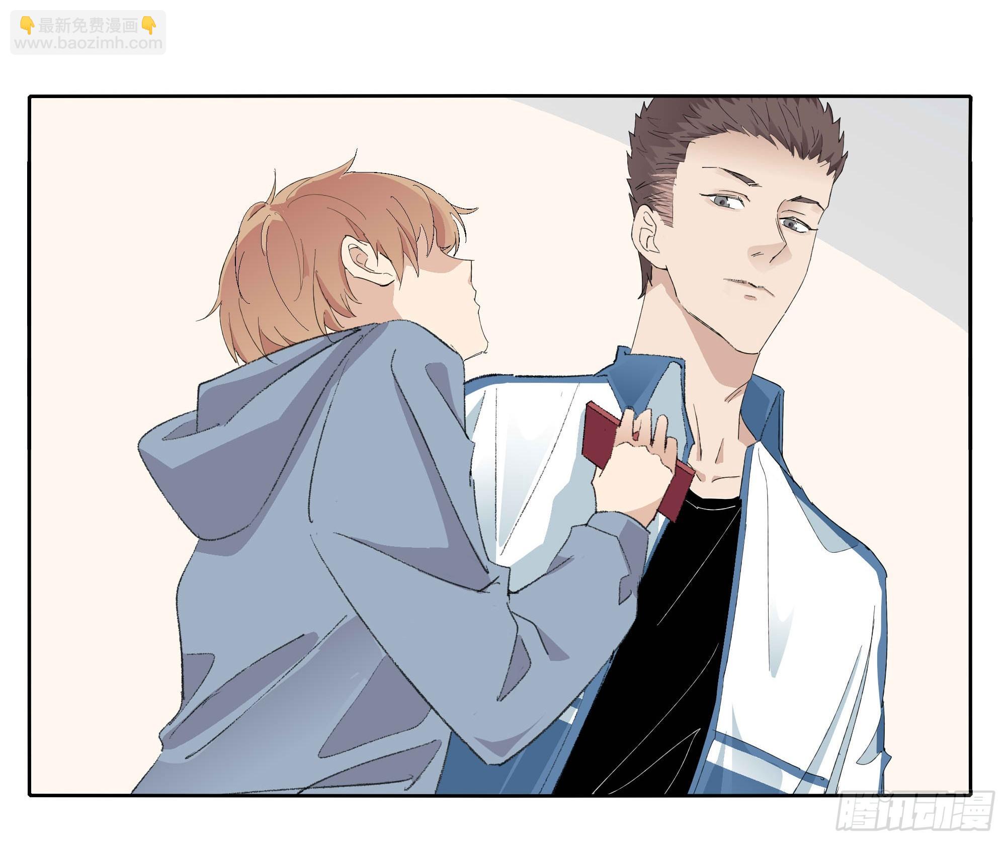 生气了(1/2)-第99话