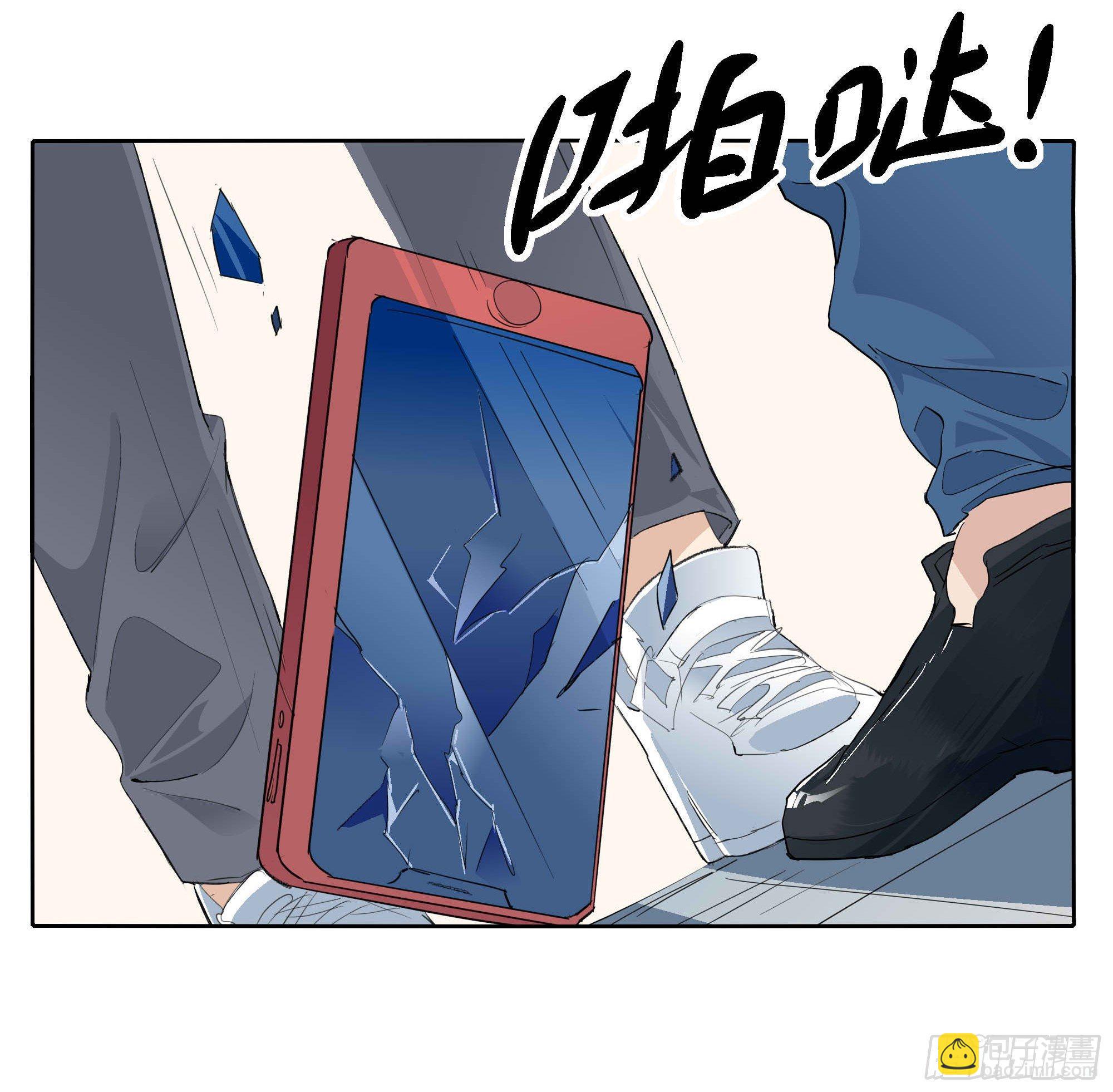 生气了(1/2)-第99话