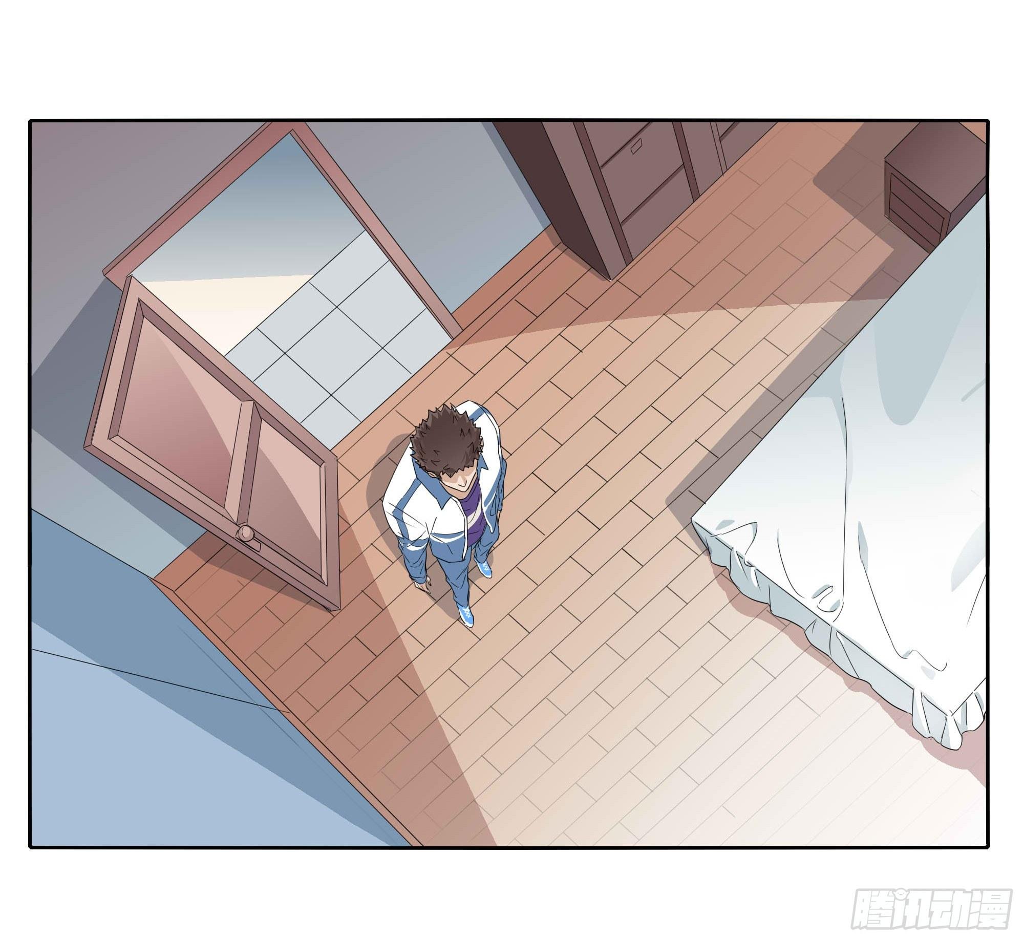 生气了(1/2)-第99话