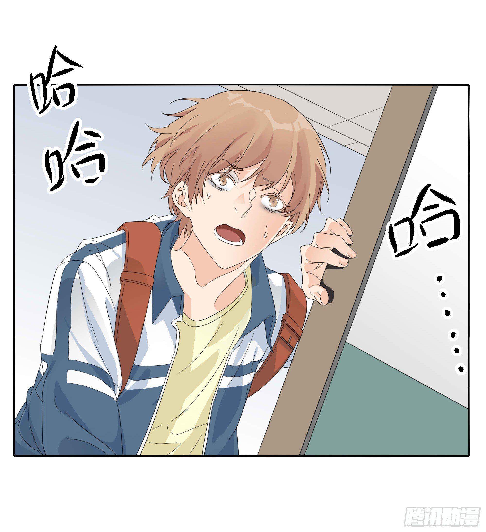 生气了(1/2)-第99话