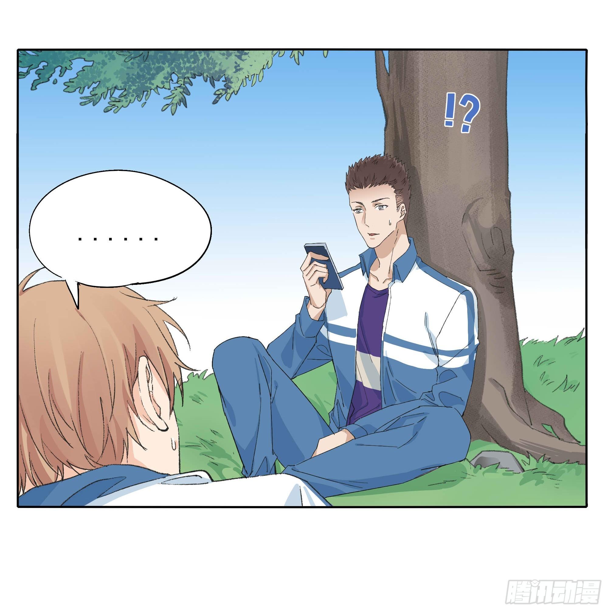 生气了(1/2)-第99话