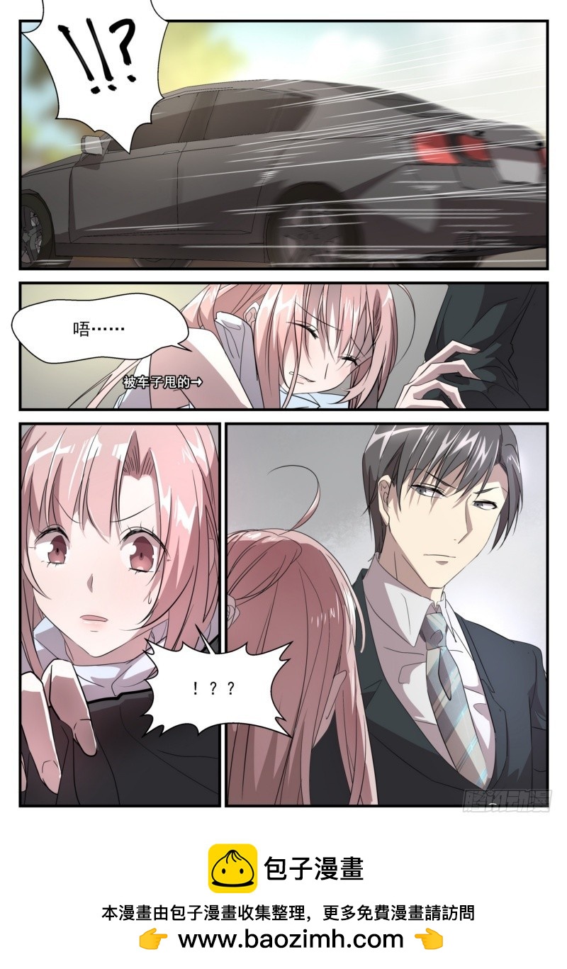 14 笼中鸟-第13话