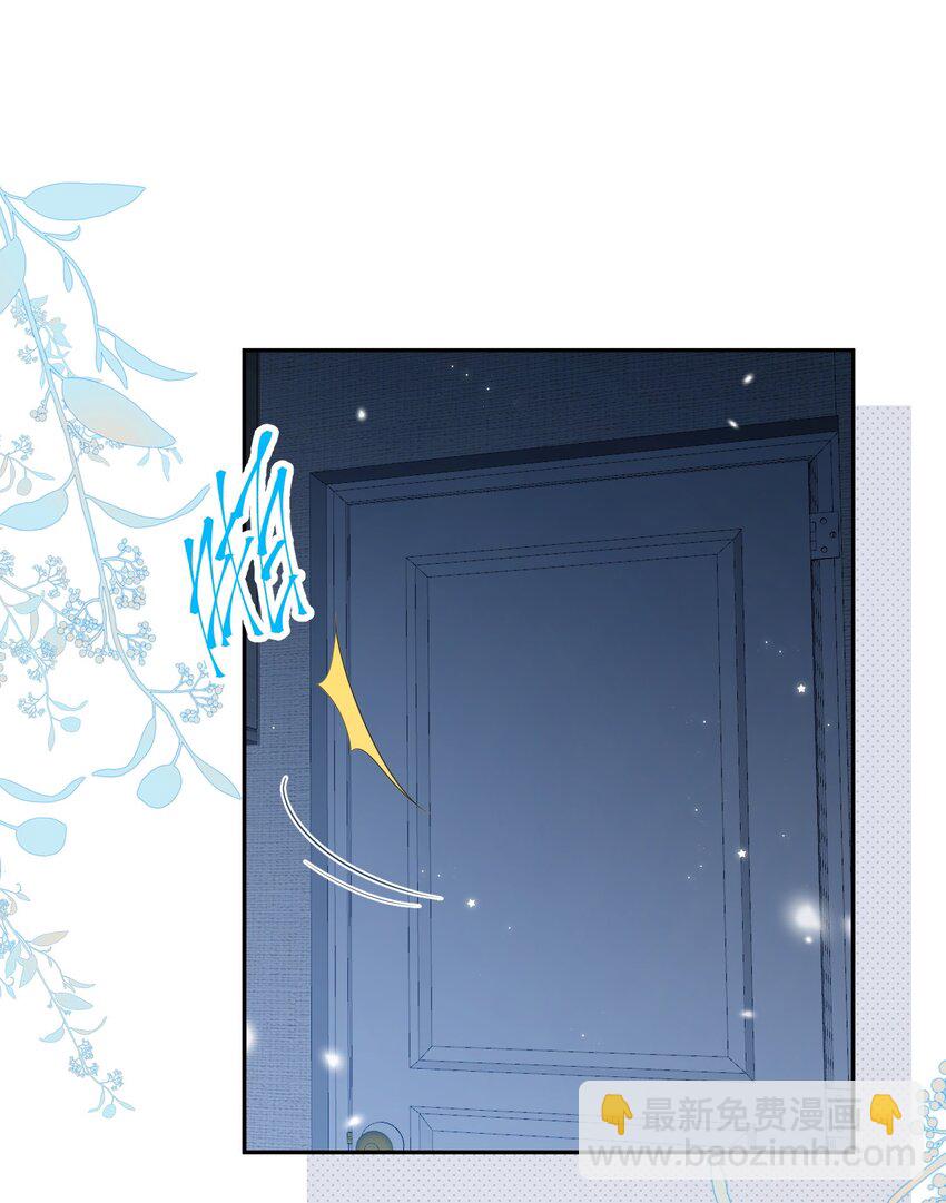 012 凶手？(1/2)-第13话