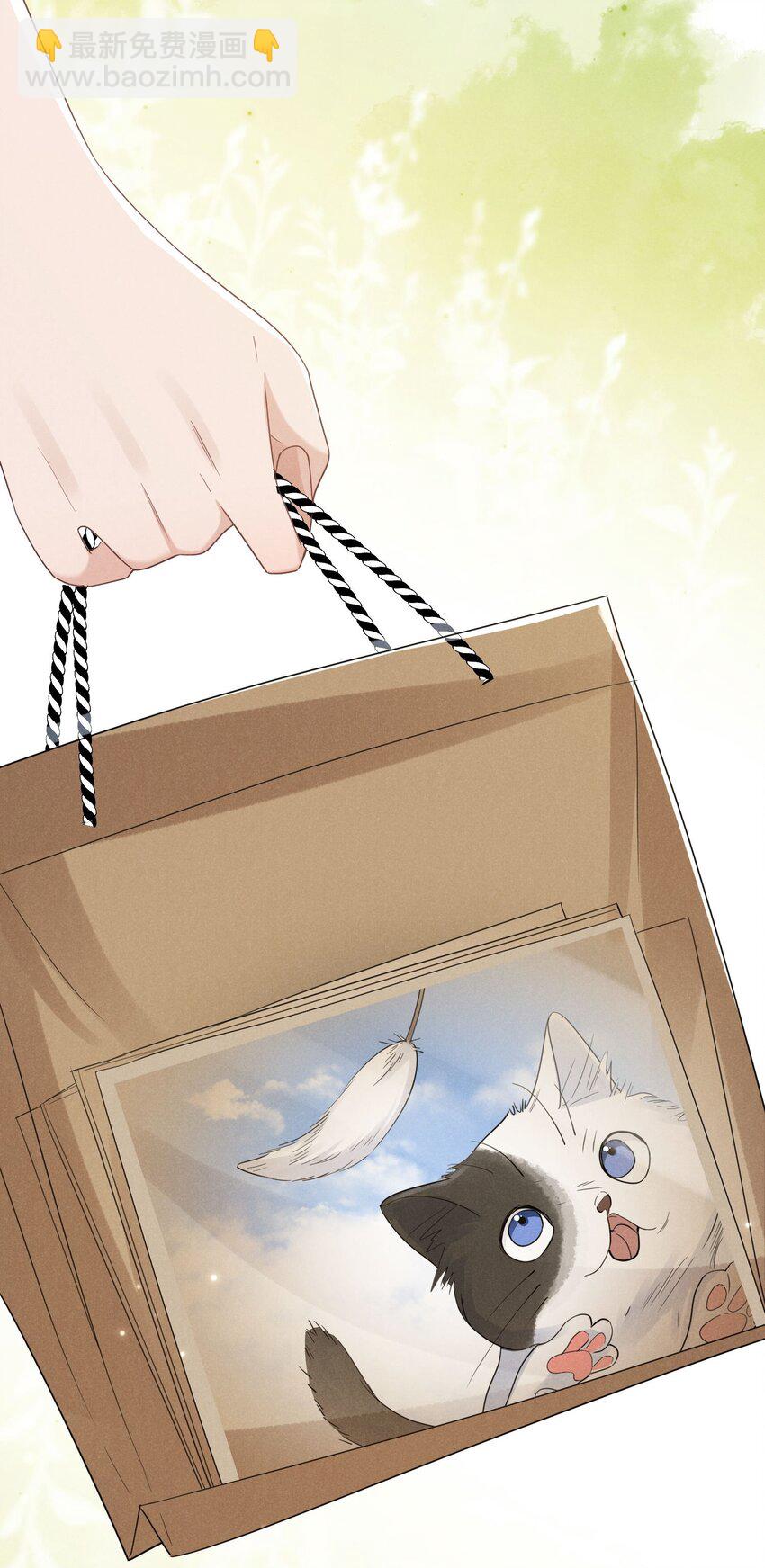 012 凶手？(1/2)-第13话