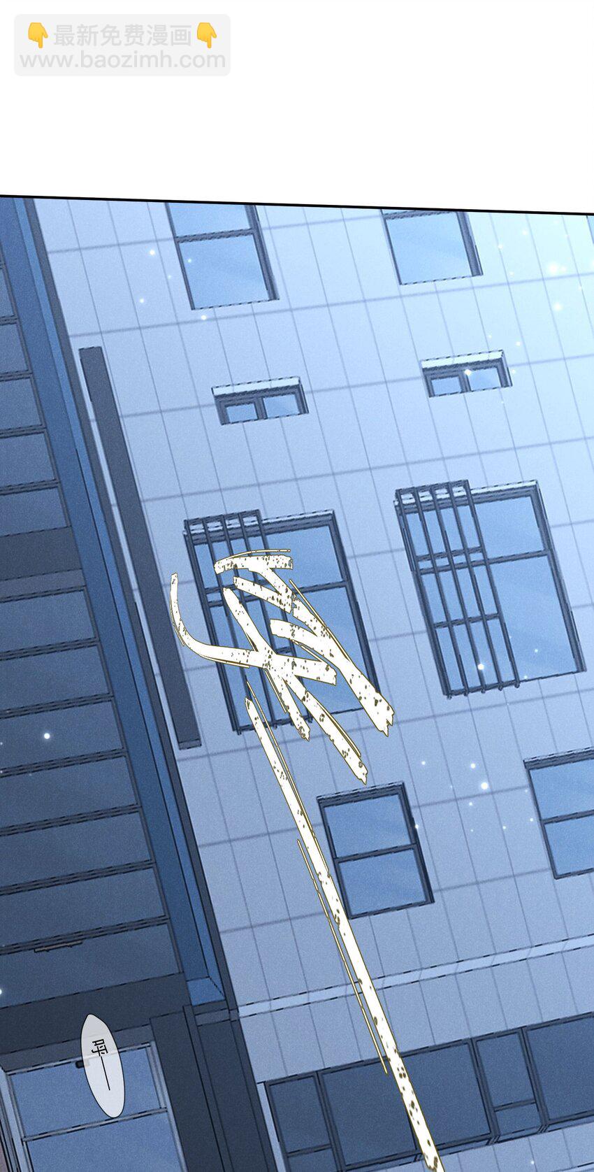 012 凶手？(1/2)-第13话