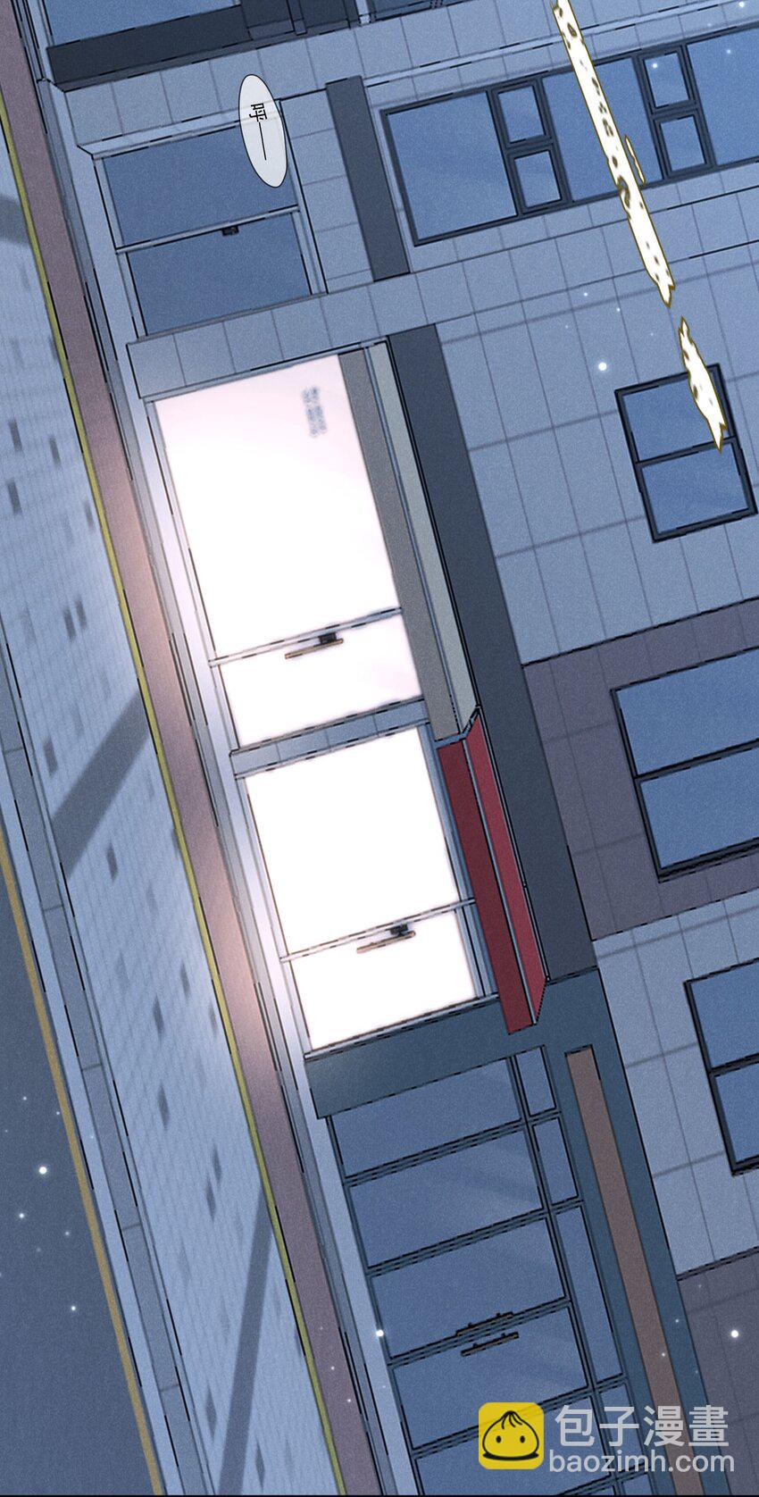 012 凶手？(1/2)-第13话