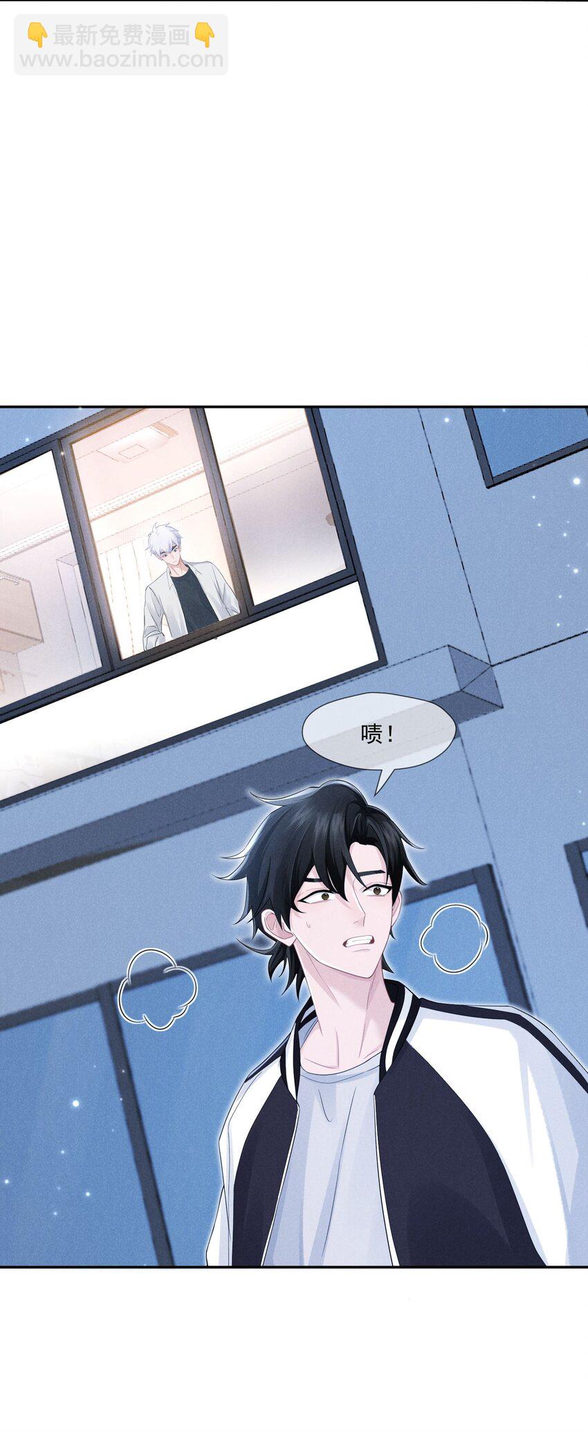 012 凶手？(1/2)-第13话