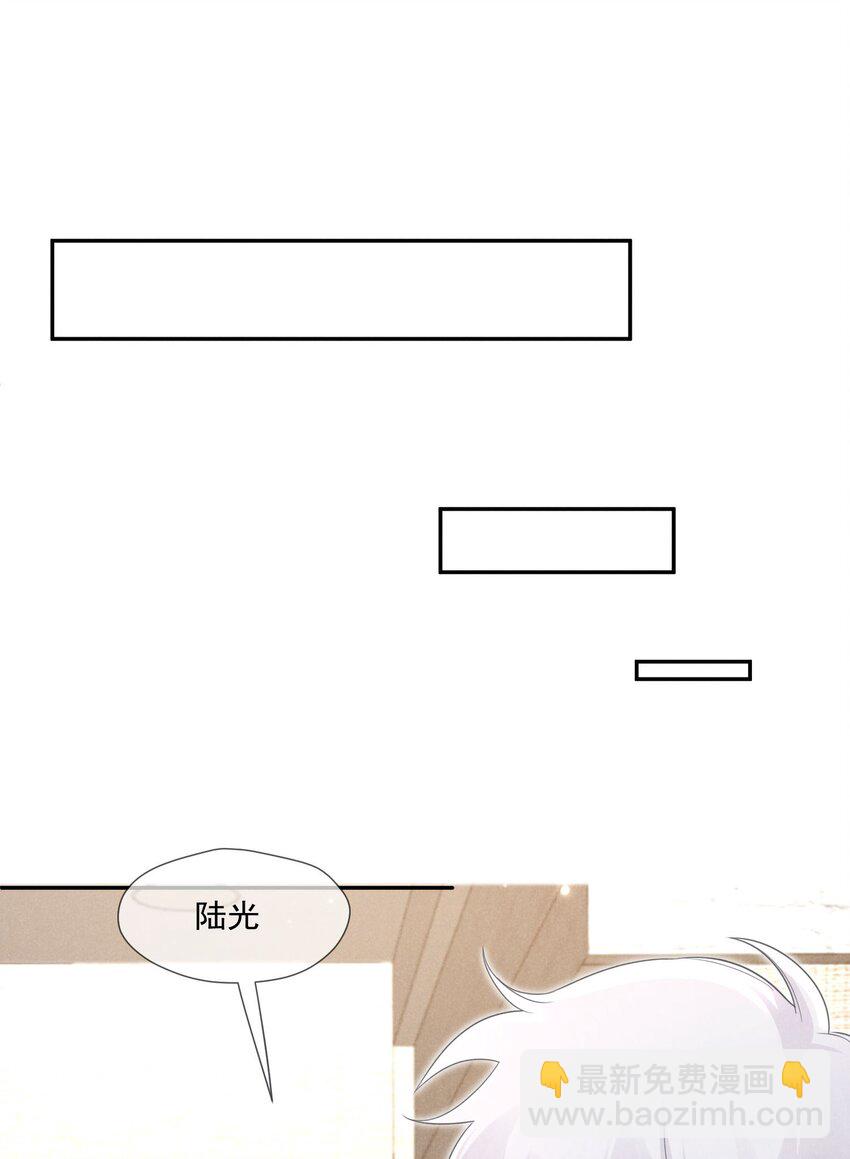 012 凶手？(1/2)-第13话