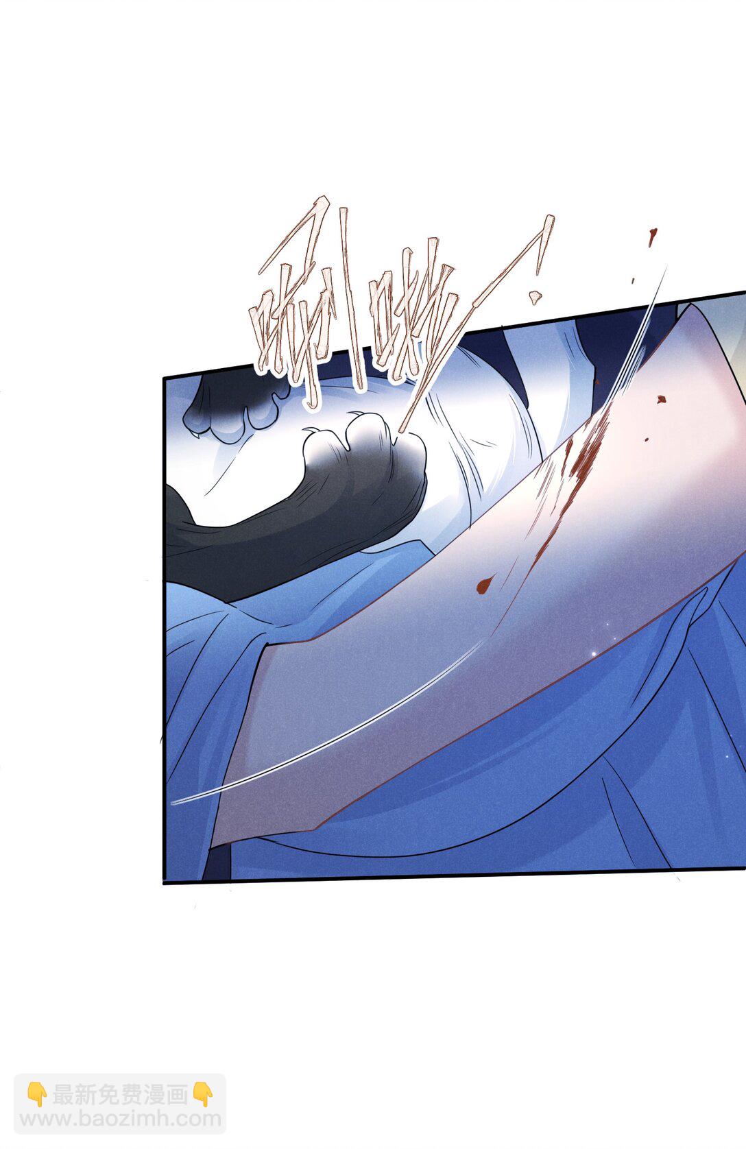 014 很高兴认识你(1/2)-第15话