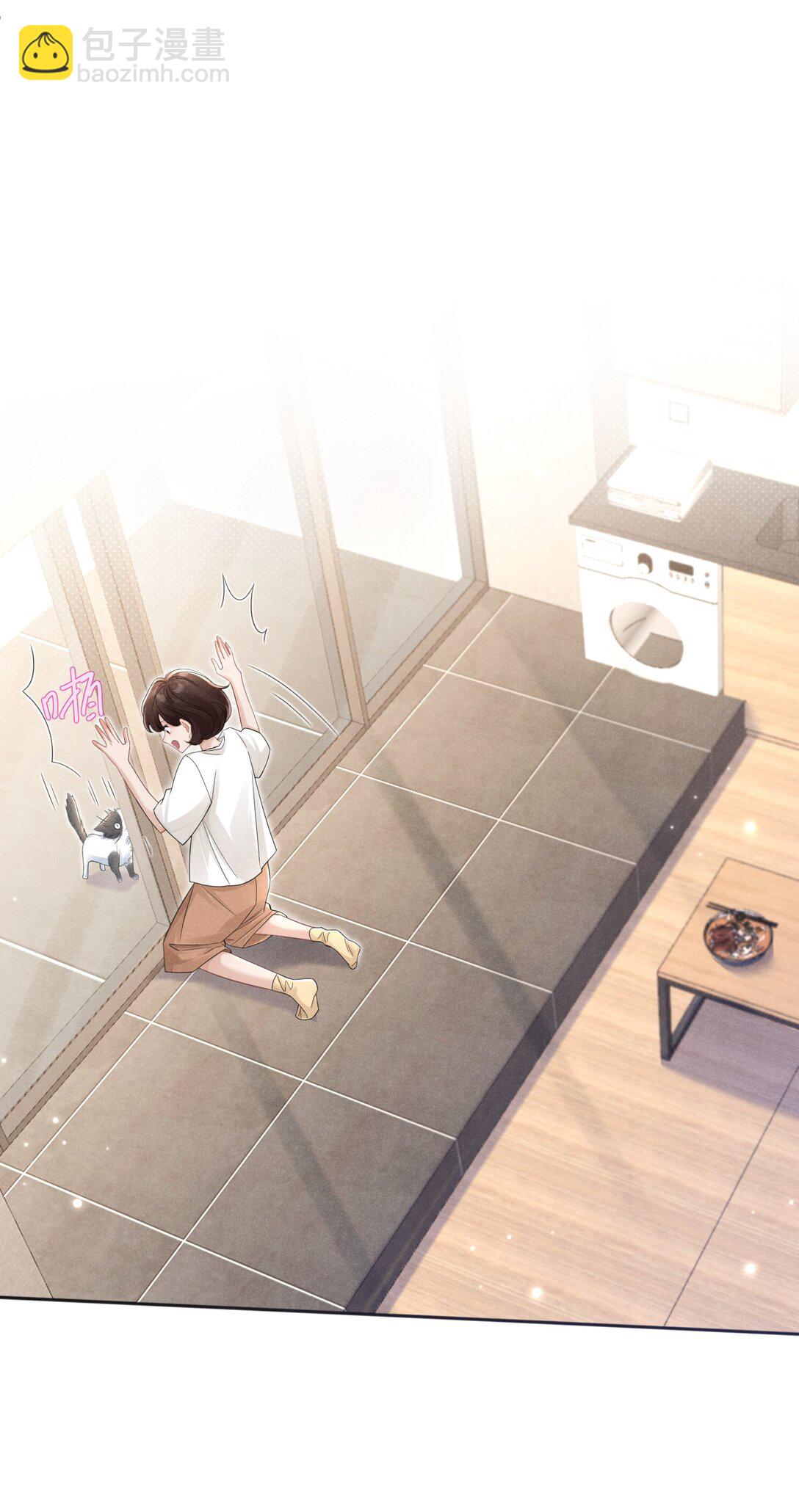 014 很高兴认识你(1/2)-第15话