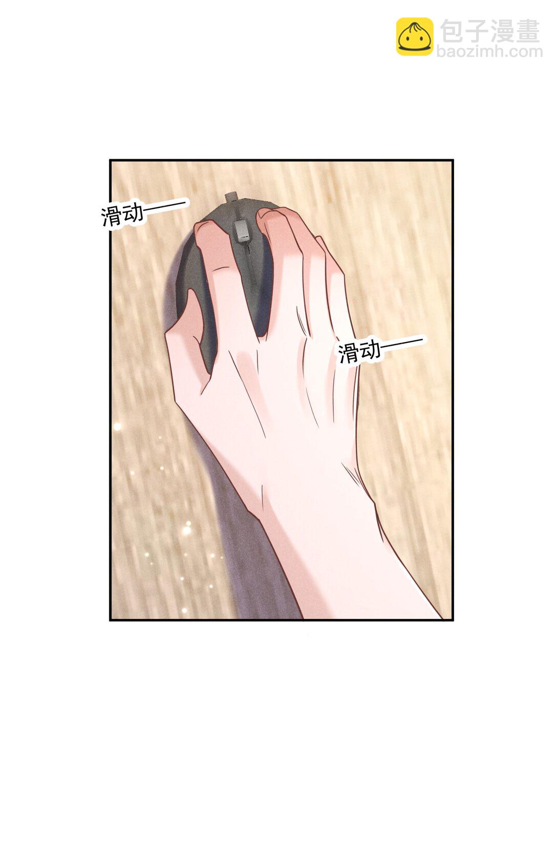 016 侦探(1/2)-第17话