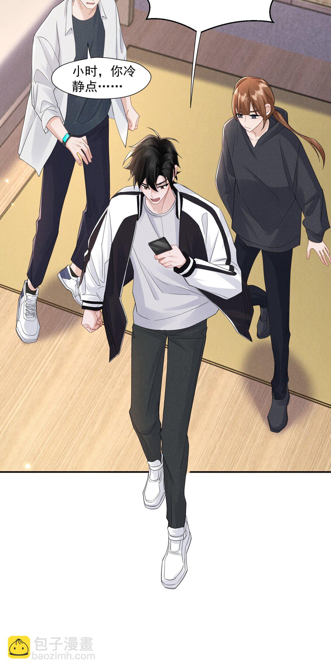 016 侦探(1/2)-第17话