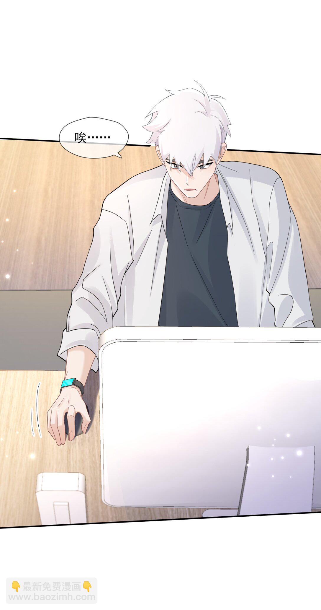 016 侦探(1/2)-第17话