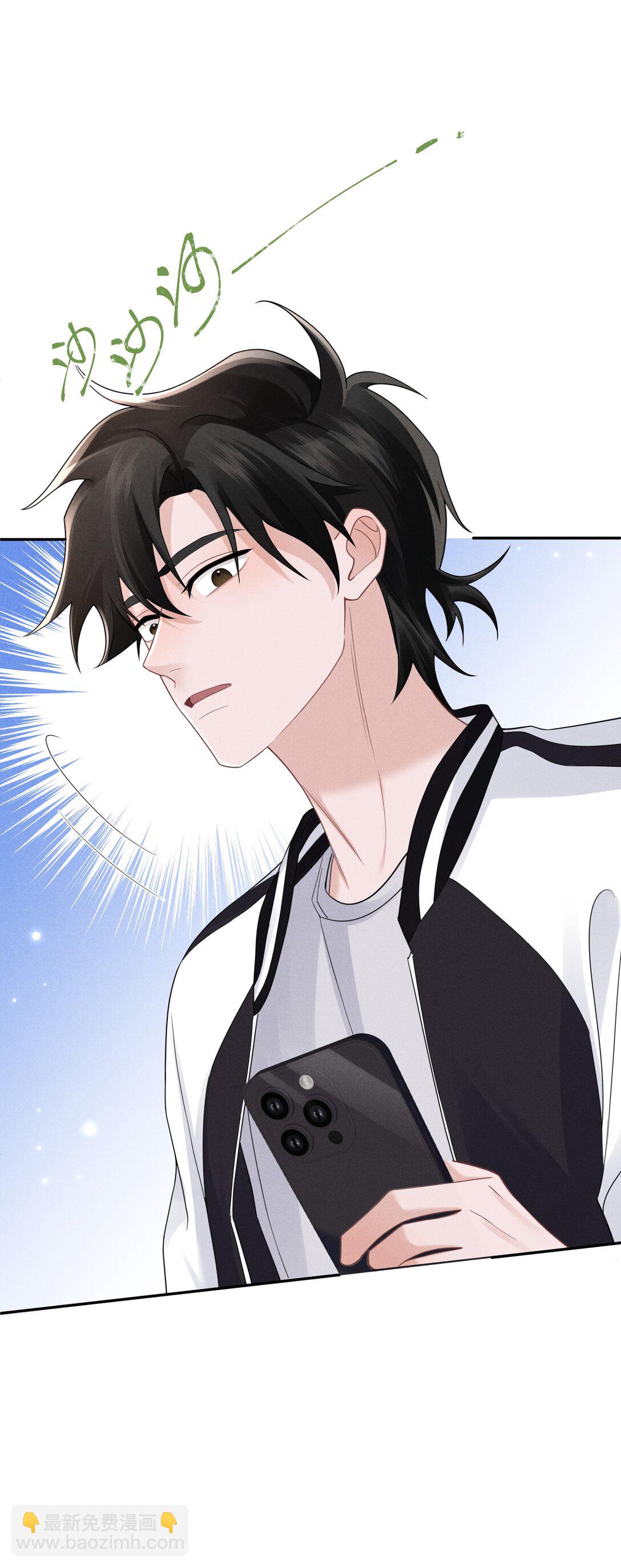 016 侦探(1/2)-第17话