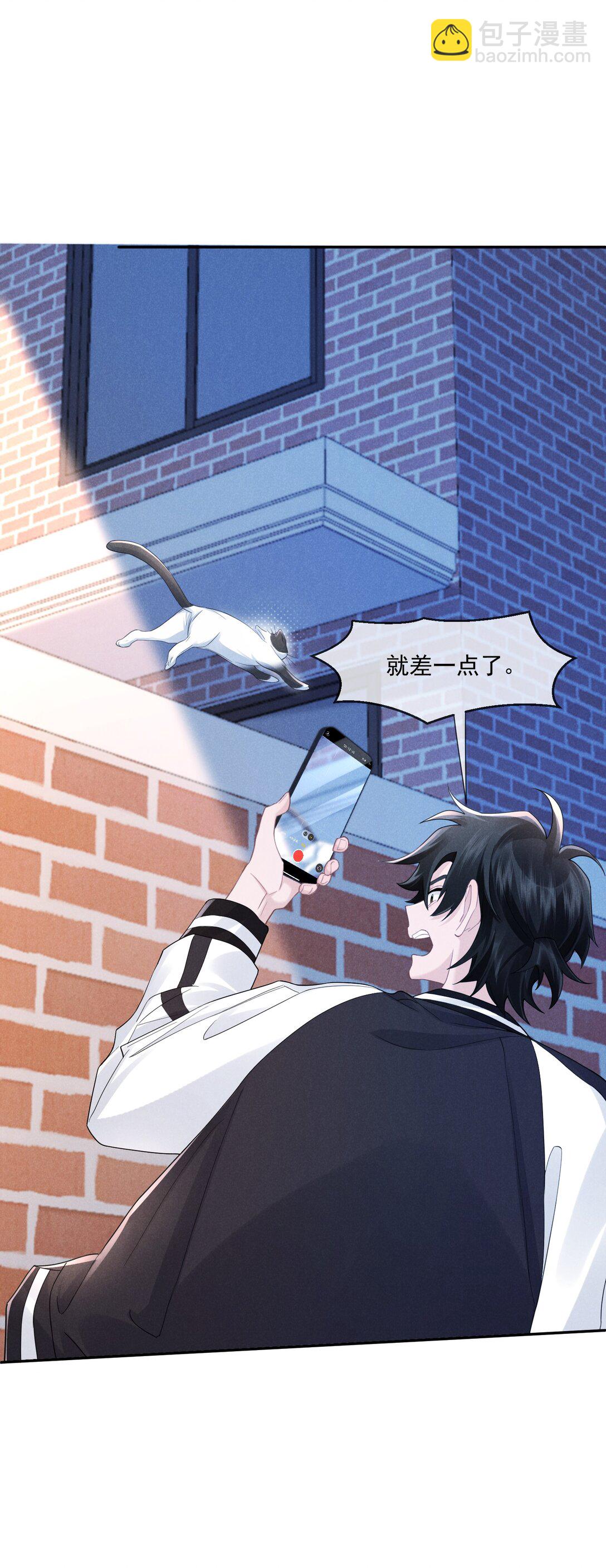 016 侦探(1/2)-第17话