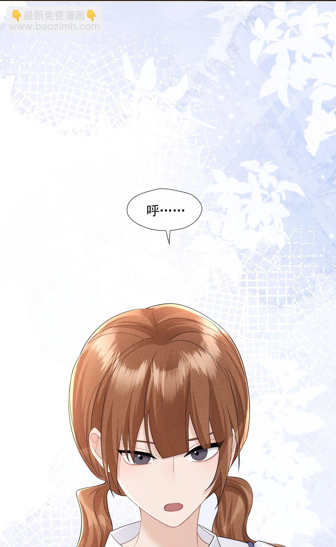 018 曙光(1/2)-第19话