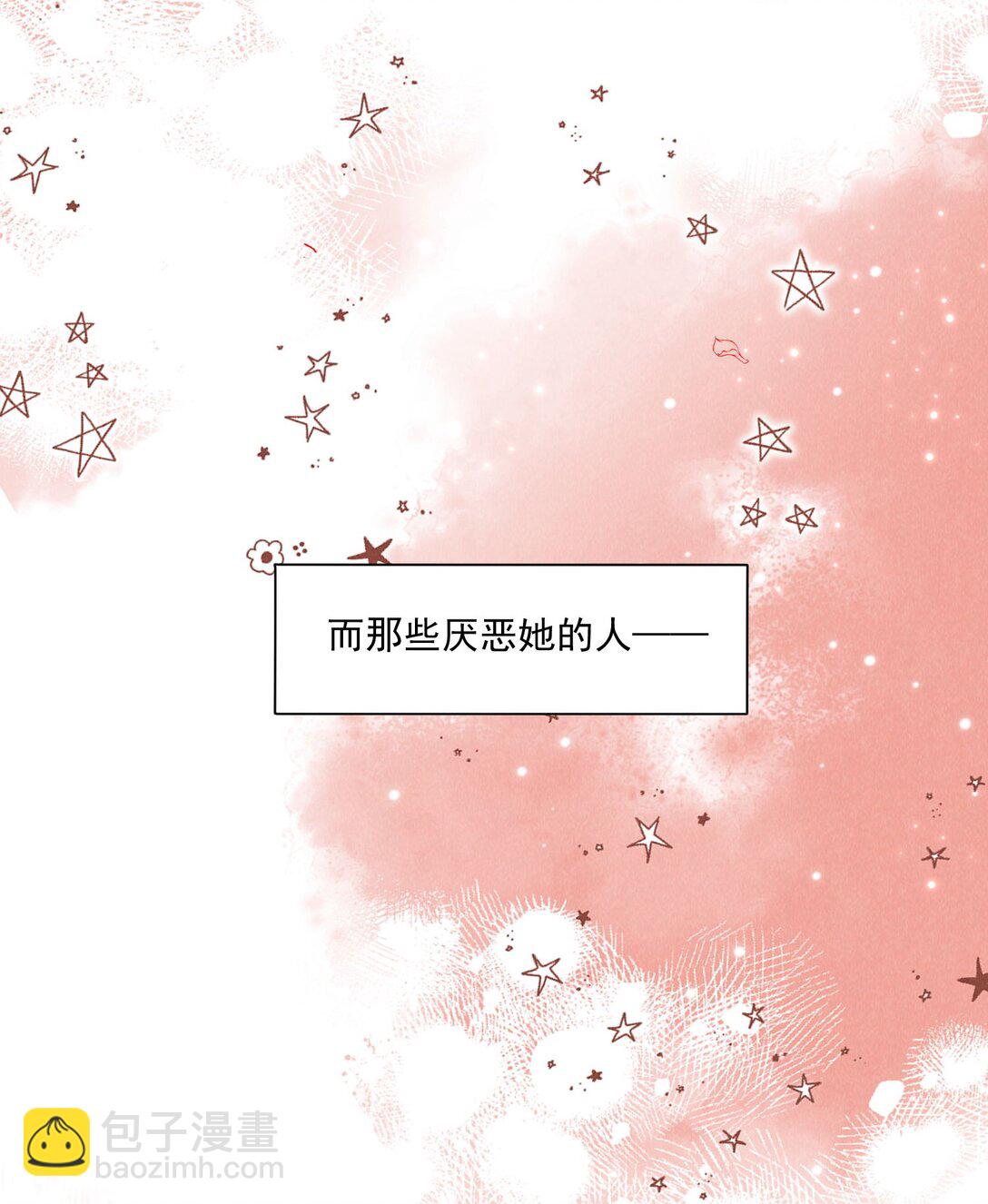 018 曙光(1/2)-第19话