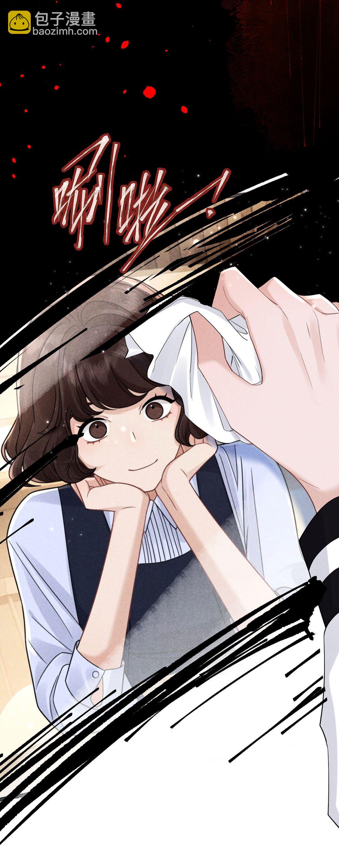 018 曙光(1/2)-第19话