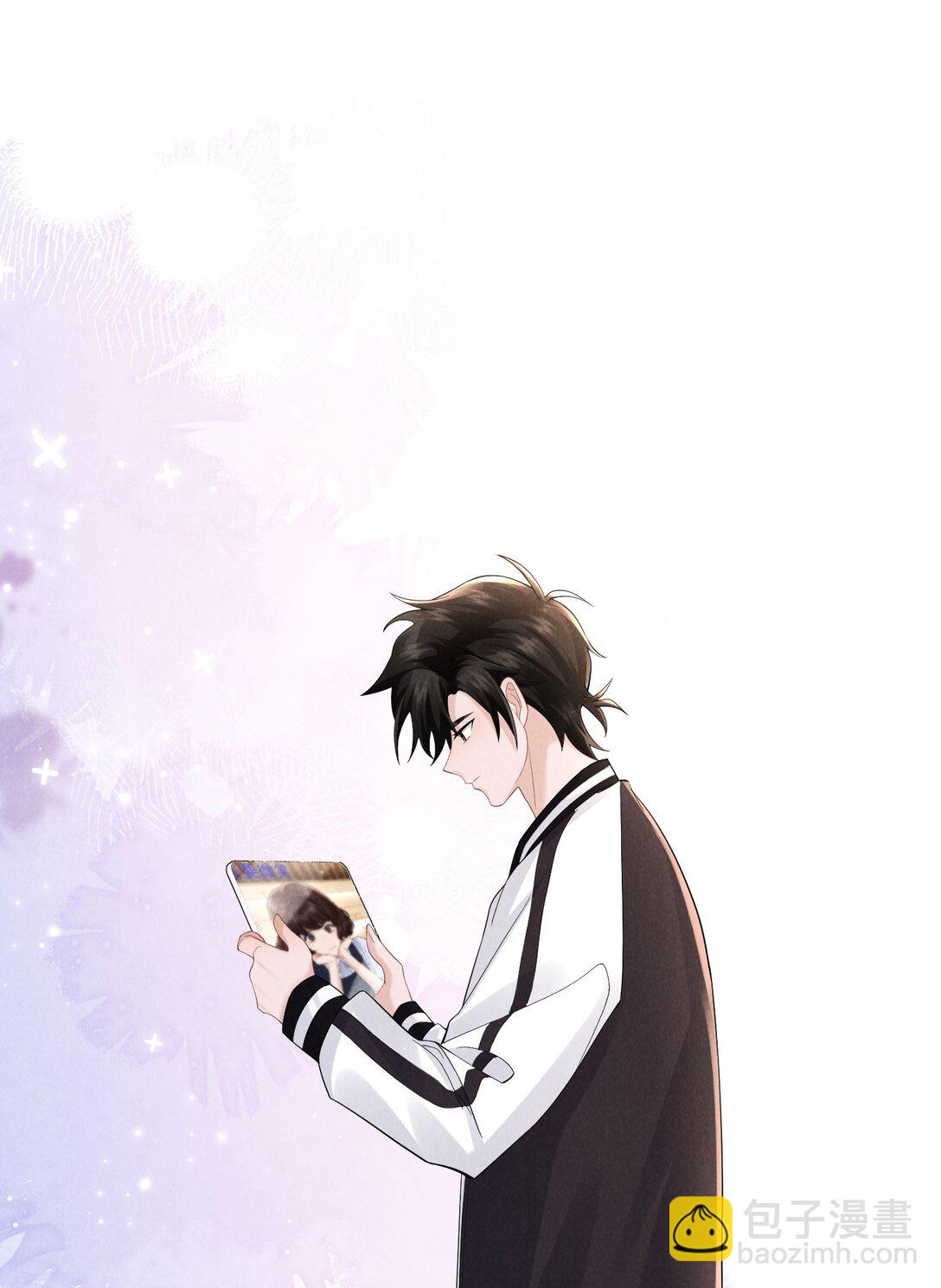 018 曙光(1/2)-第19话