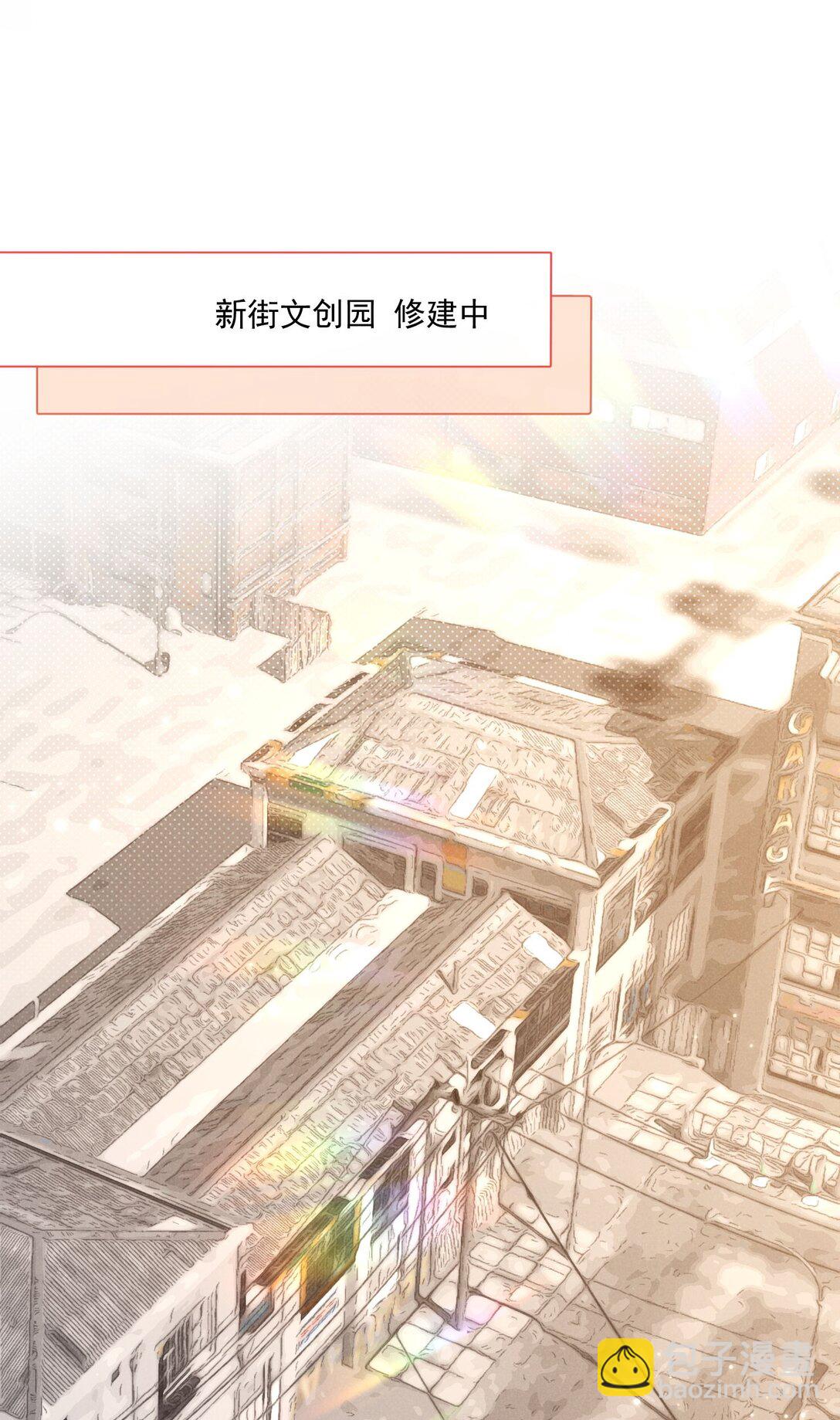 018 曙光(1/2)-第19话