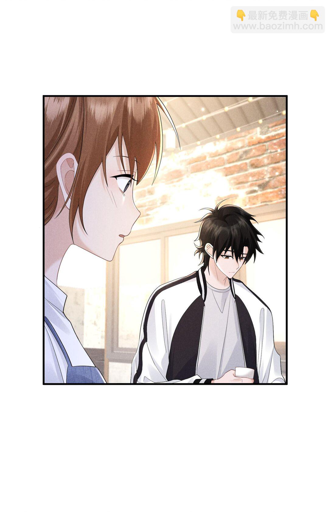 018 曙光(1/2)-第19话