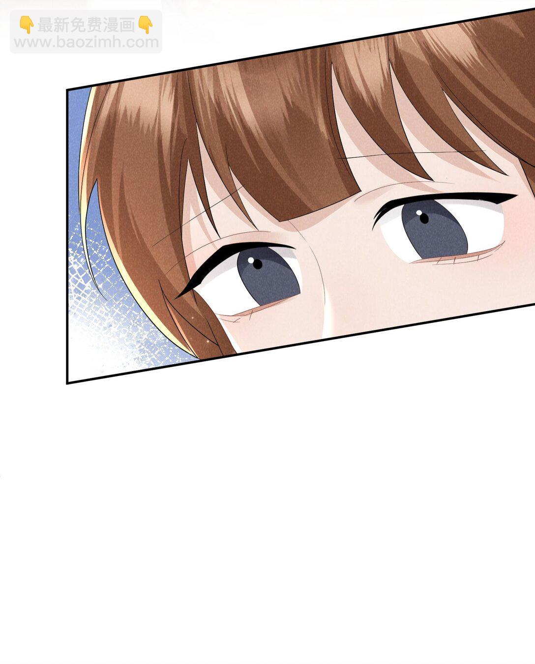 018 曙光(1/2)-第19话