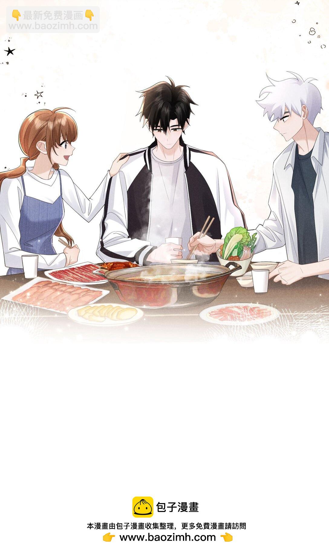 018 曙光(1/2)-第19话