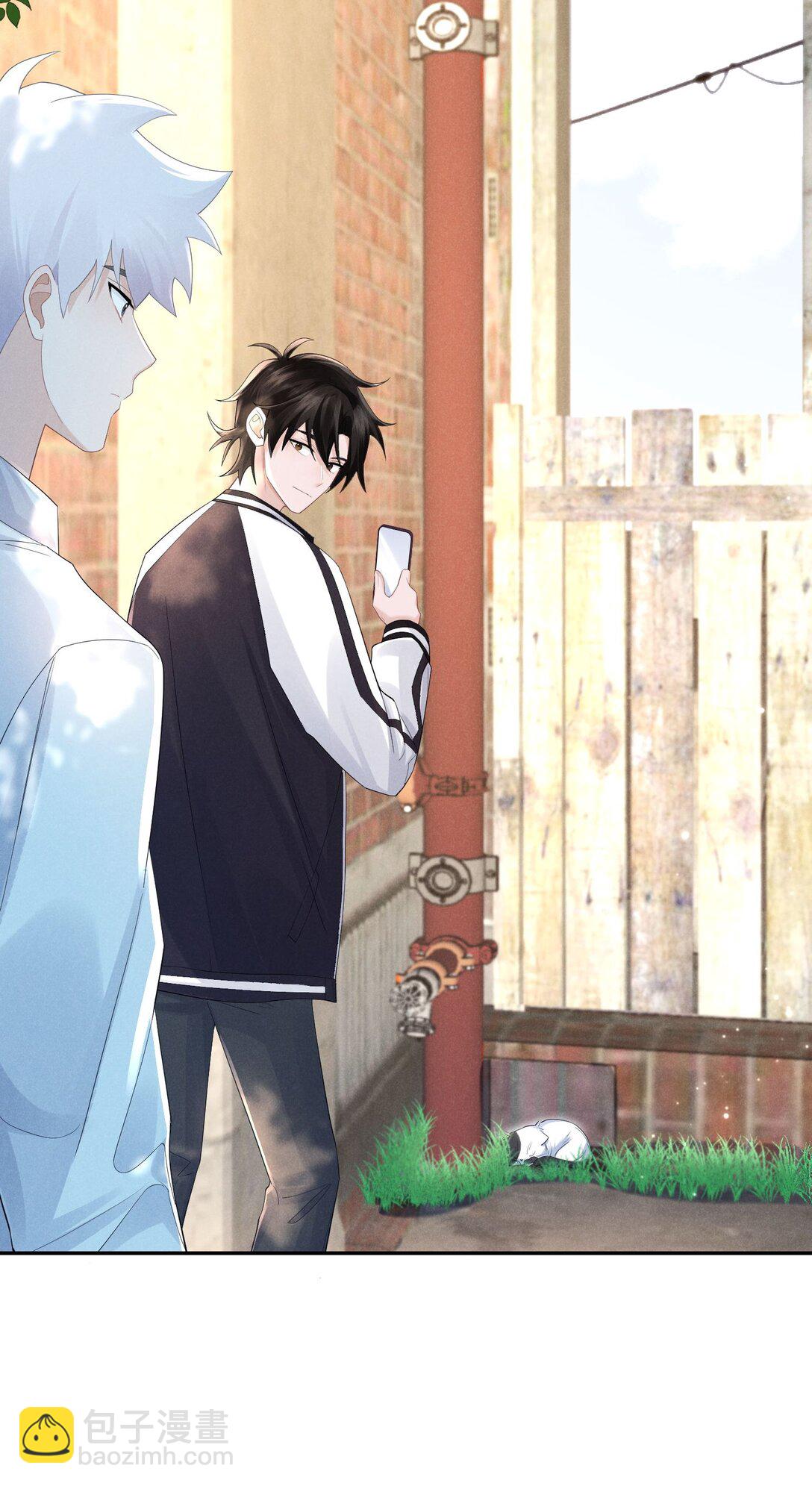 018 曙光(1/2)-第19话