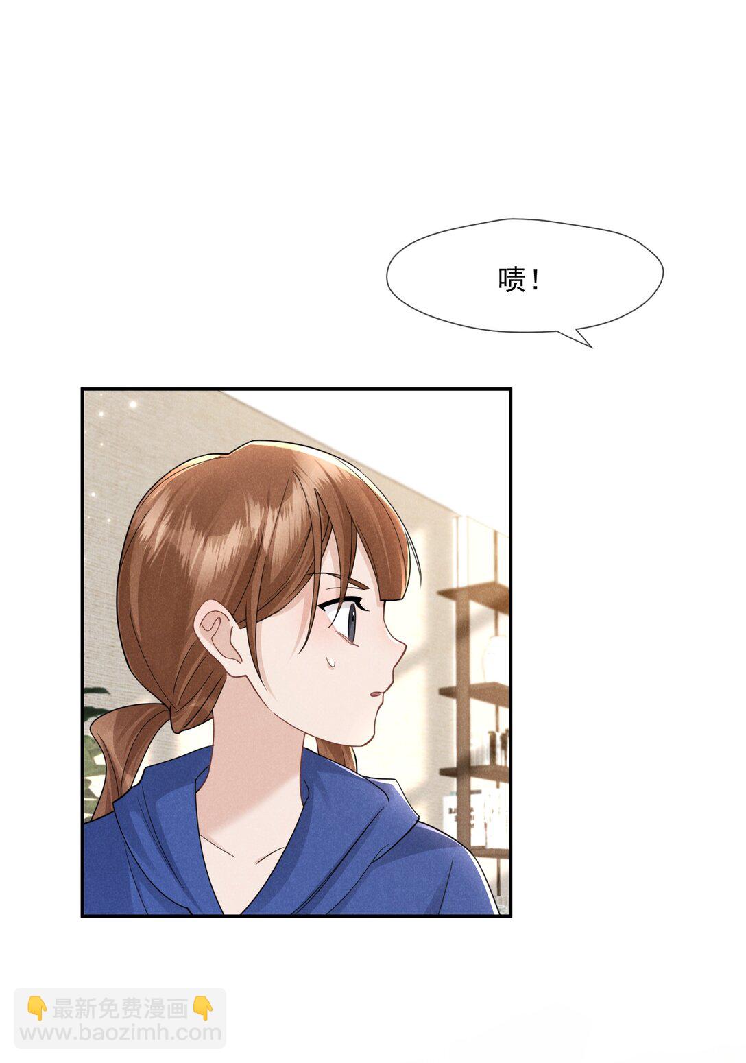 020 再见了，麦麦(1/2)-第21话