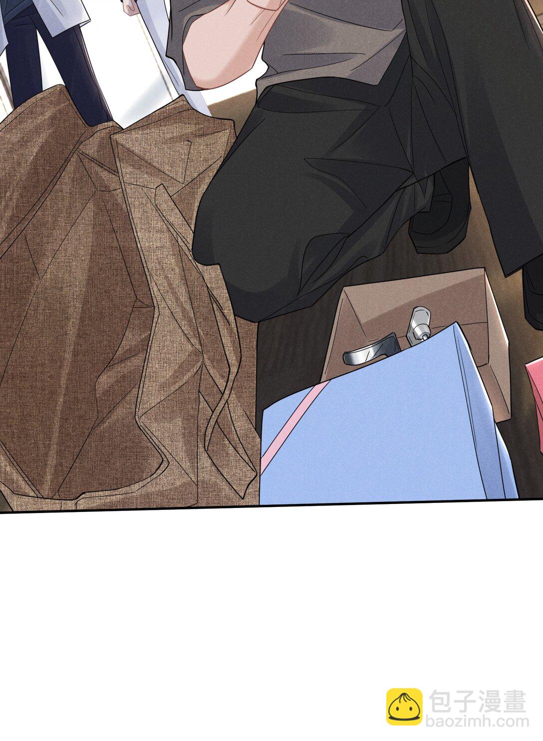 020 再见了，麦麦(1/2)-第21话