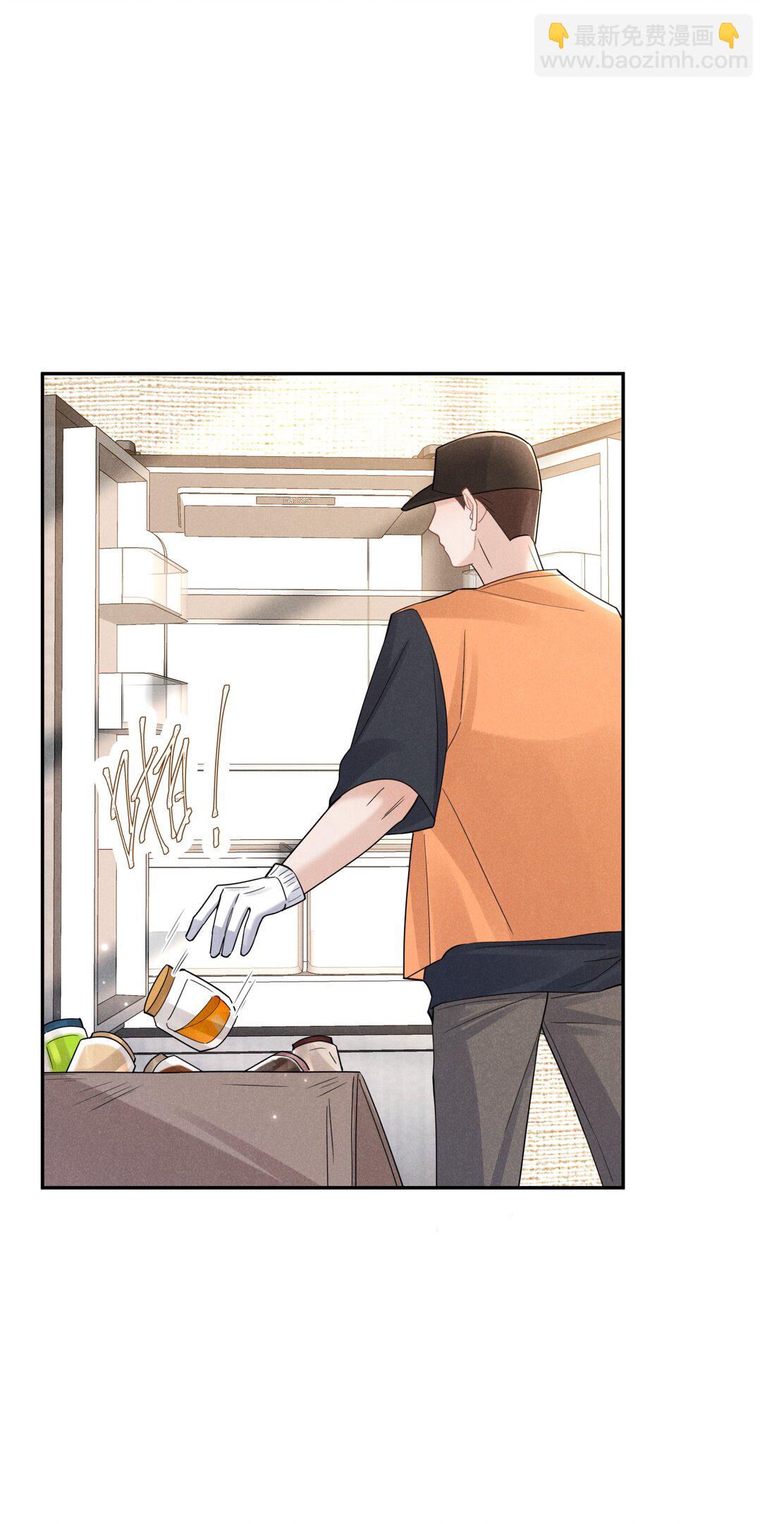 020 再见了，麦麦(1/2)-第21话