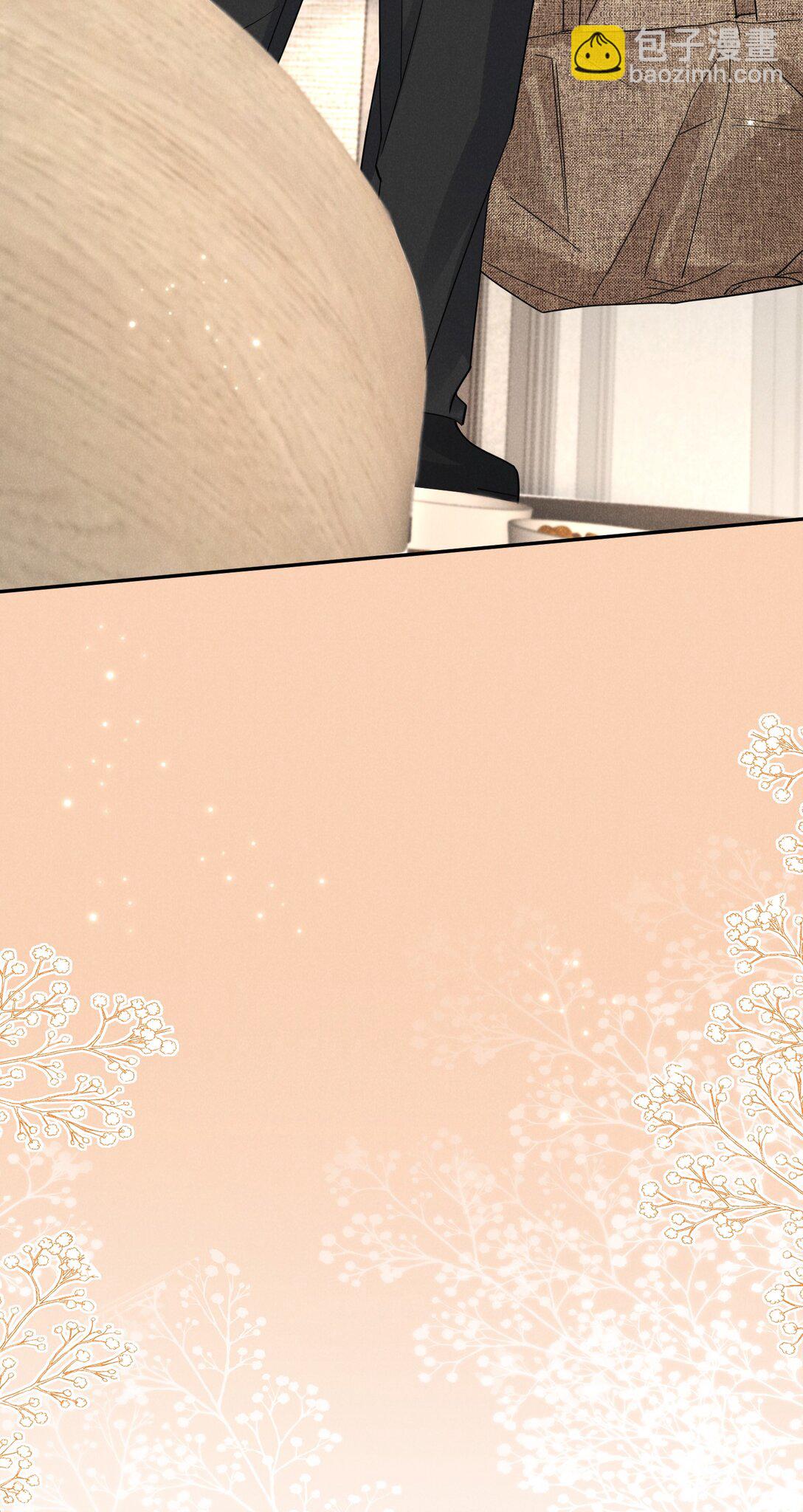 020 再见了，麦麦(1/2)-第21话