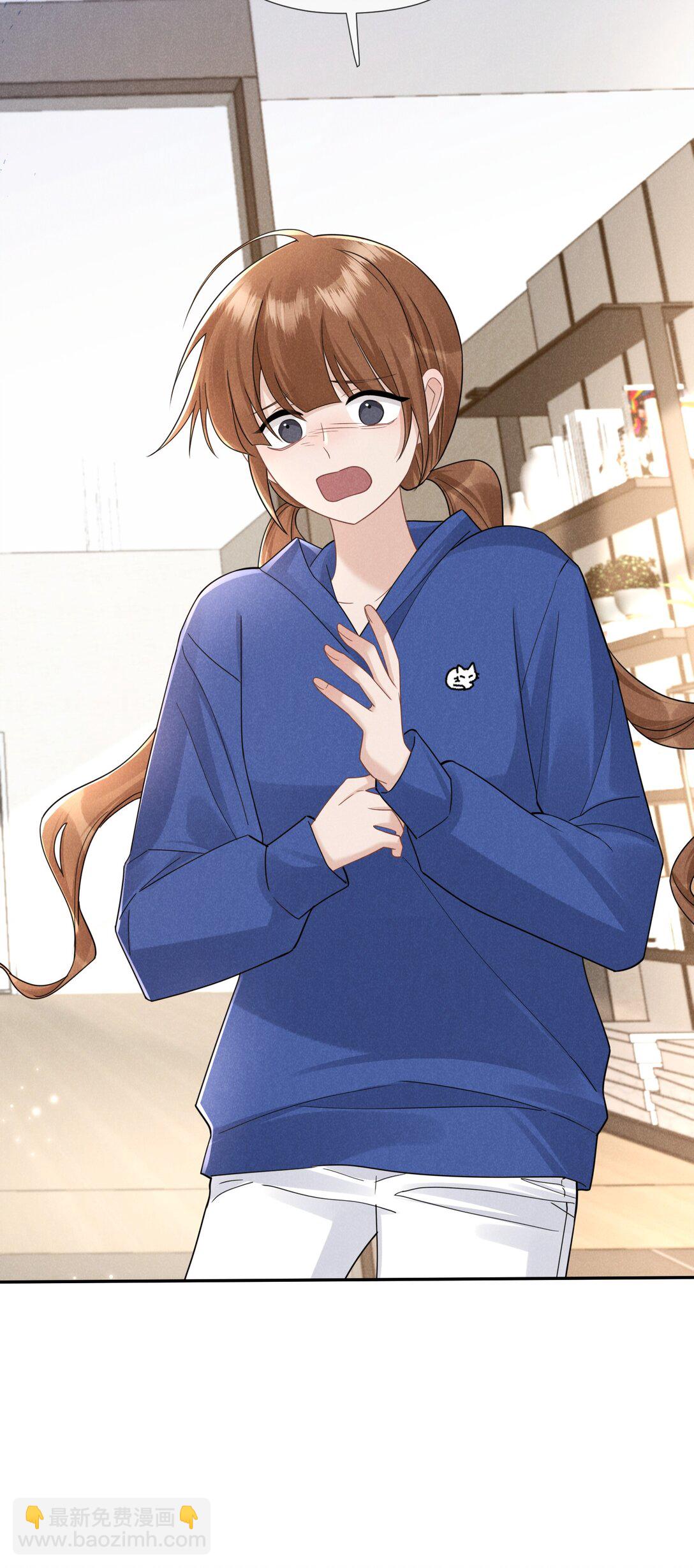 020 再见了，麦麦(1/2)-第21话