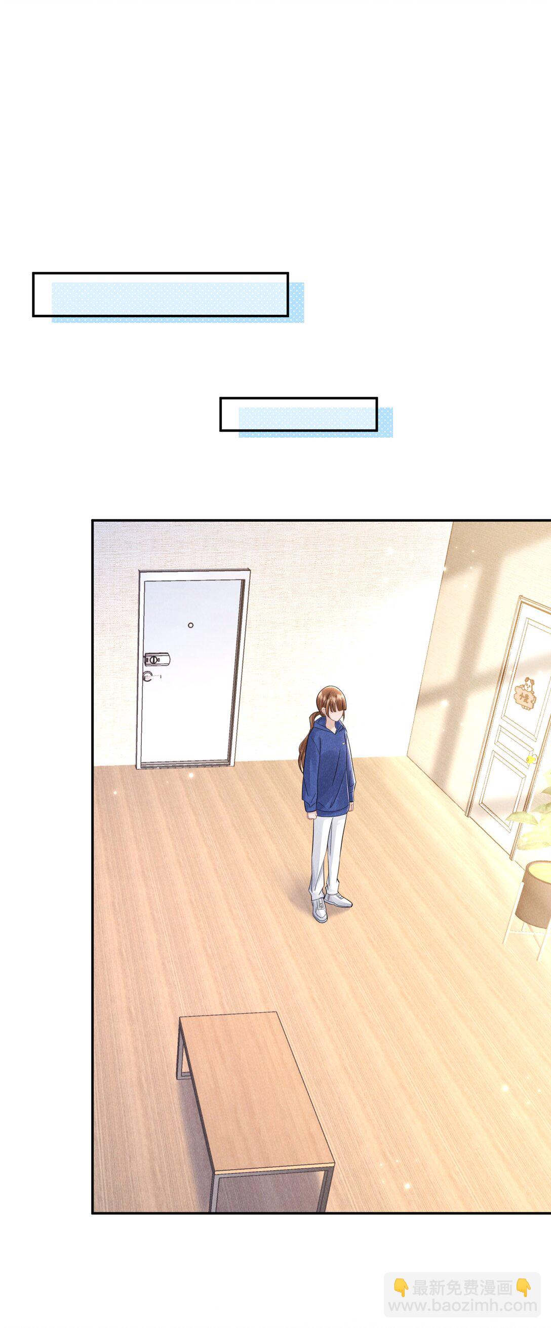 020 再见了，麦麦(1/2)-第21话