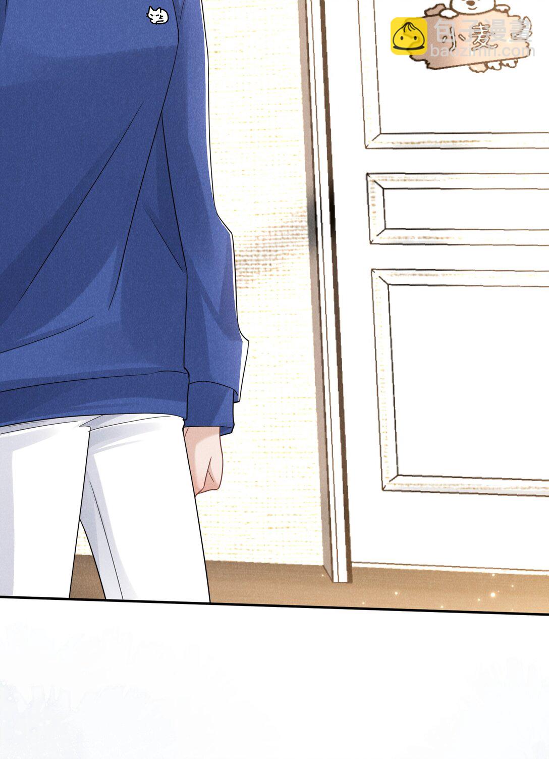 020 再见了，麦麦(1/2)-第21话