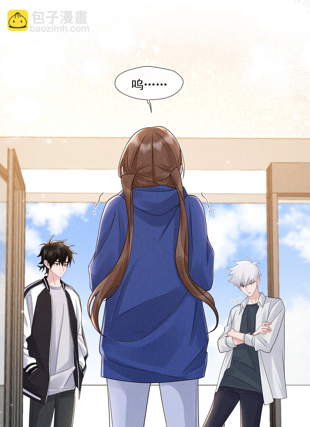 020 再见了，麦麦(1/2)-第21话