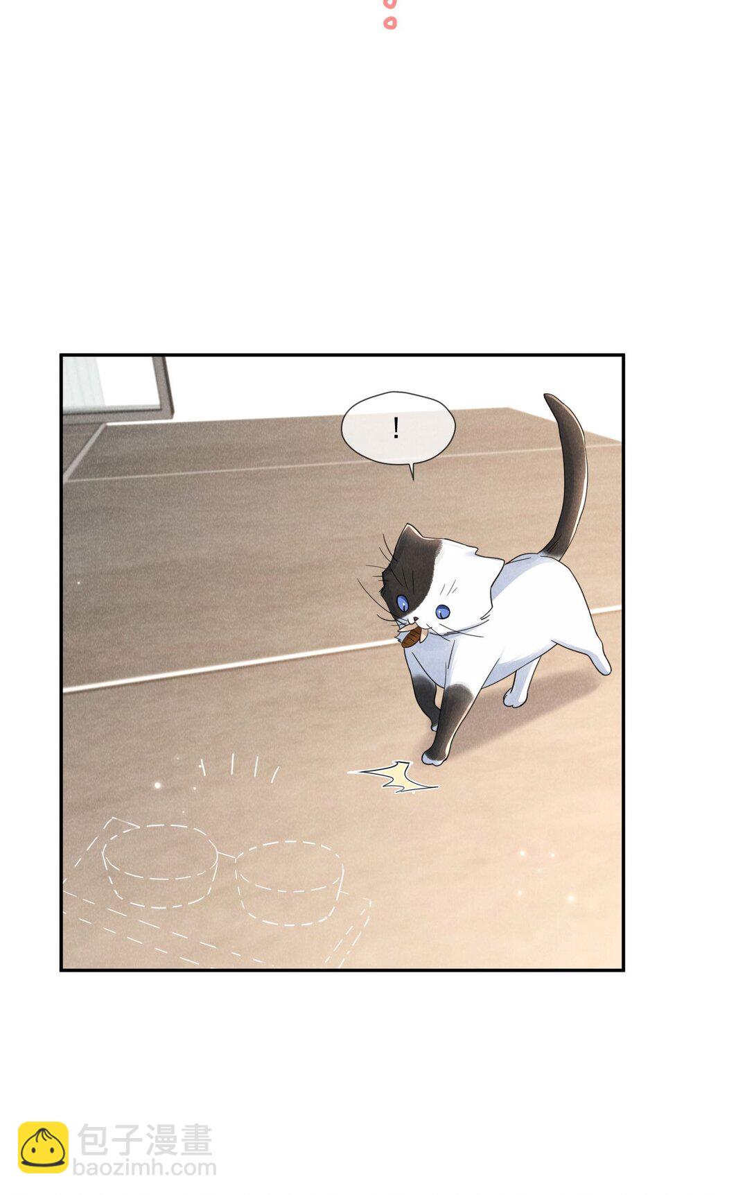 020 再见了，麦麦(1/2)-第21话