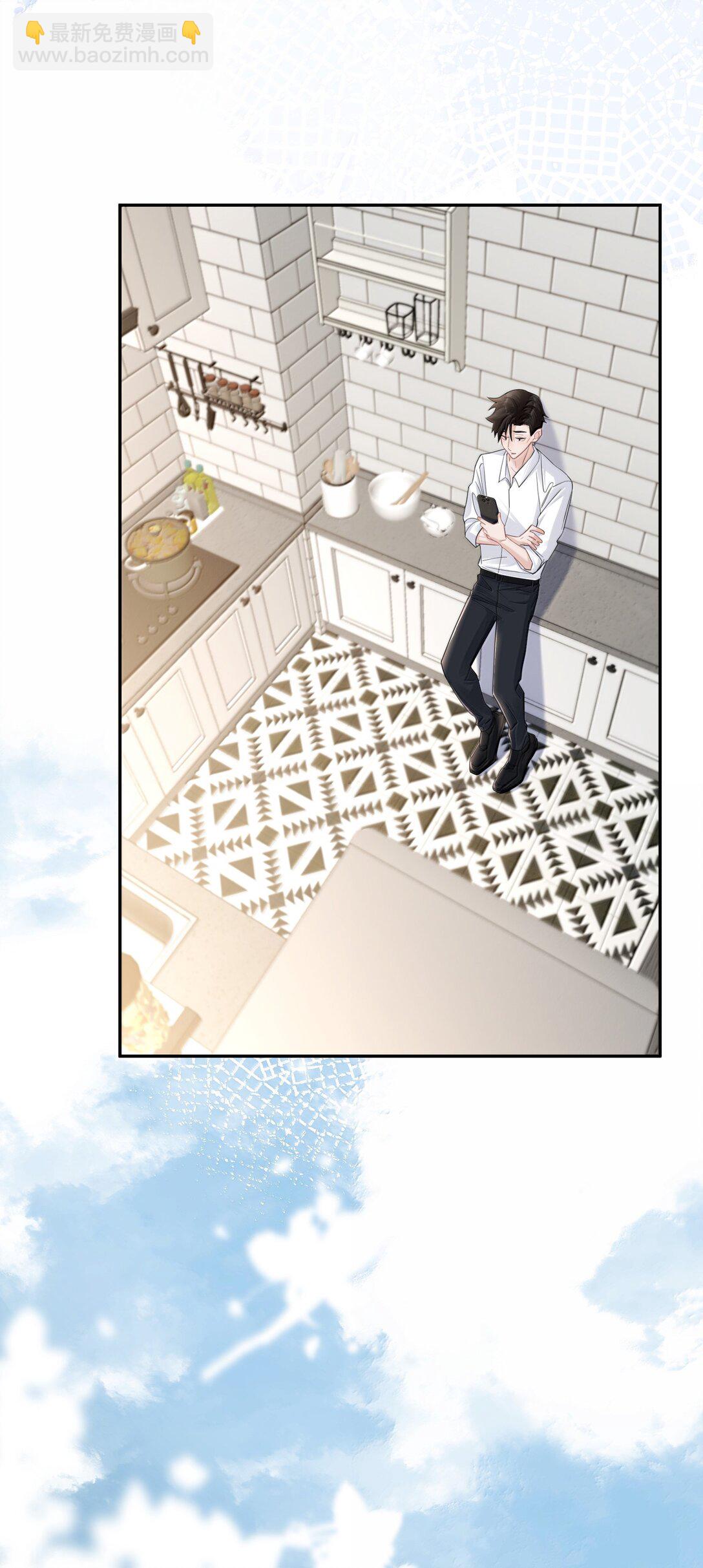 022 病人(1/2)-第23话