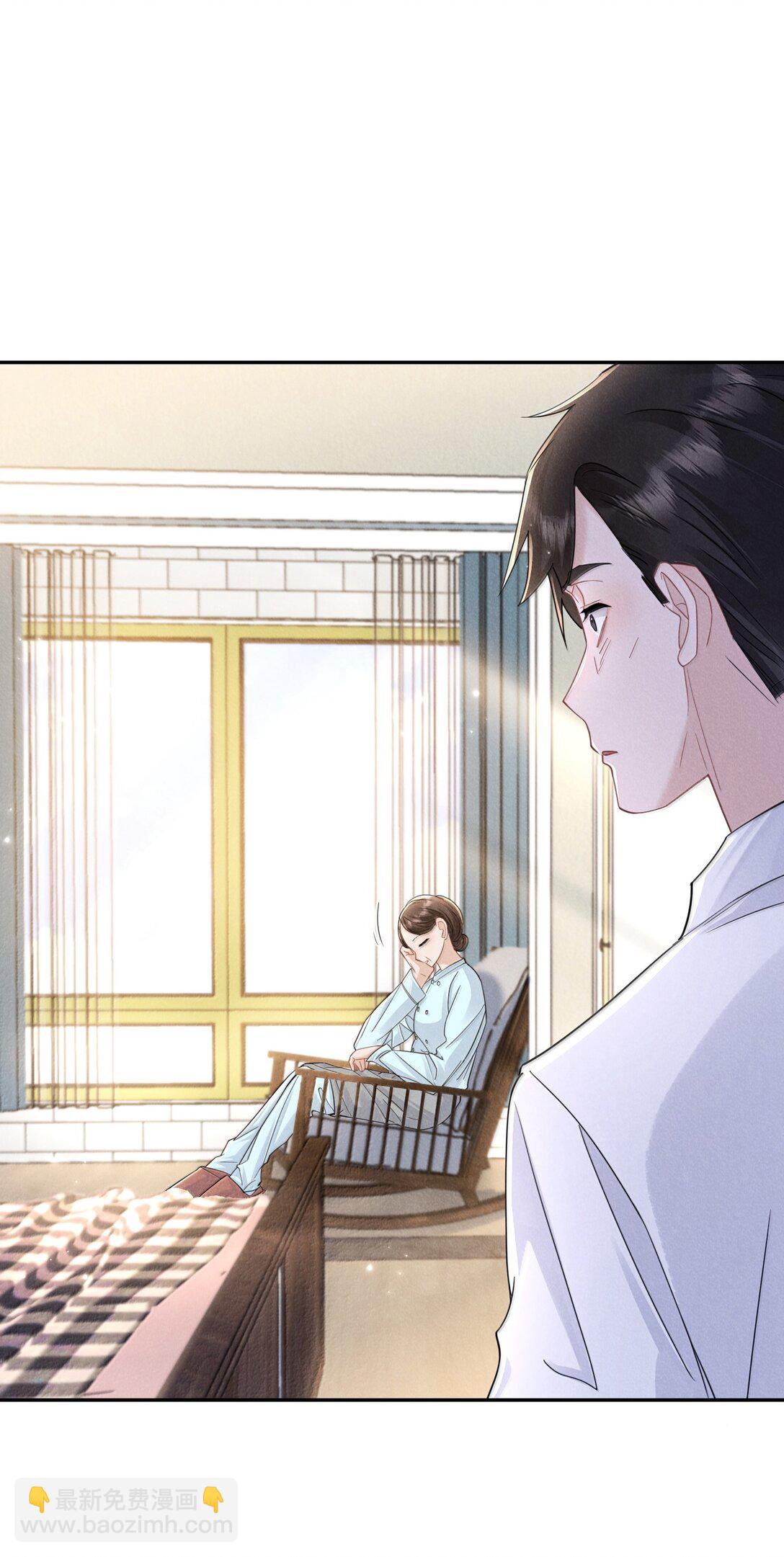 022 病人(1/2)-第23话