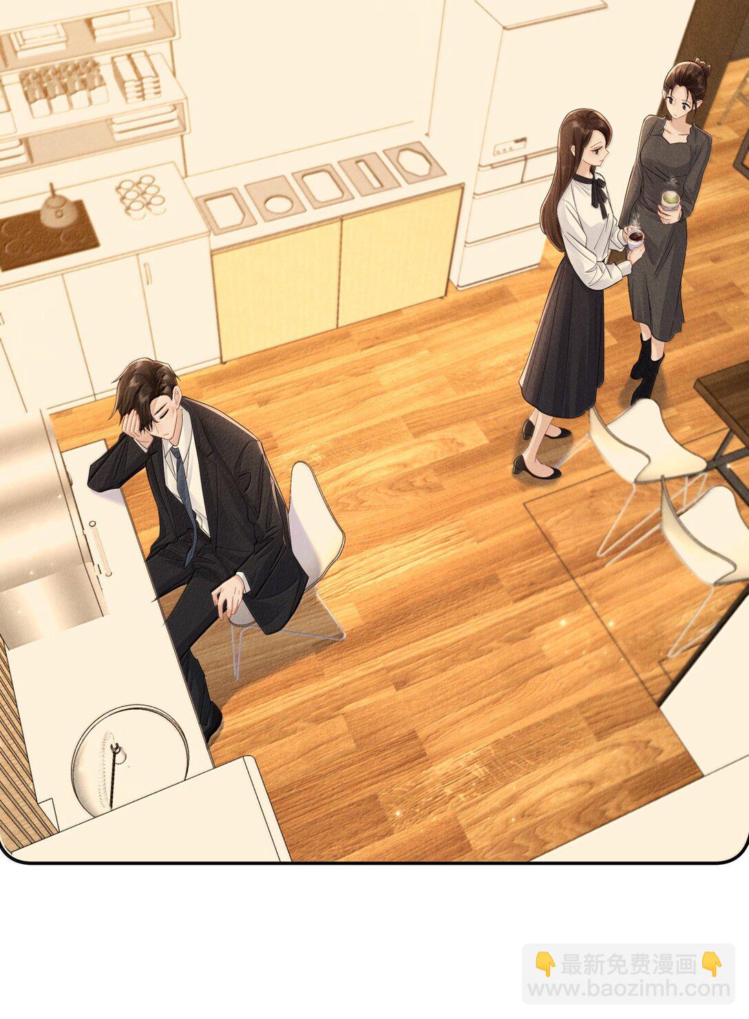 022 病人(1/2)-第23话