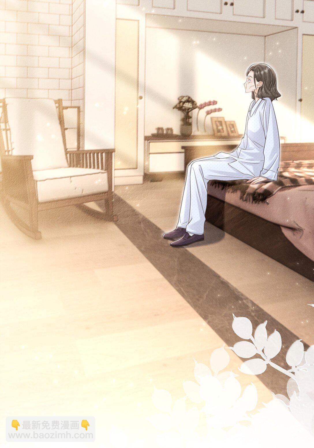 022 病人(1/2)-第23话