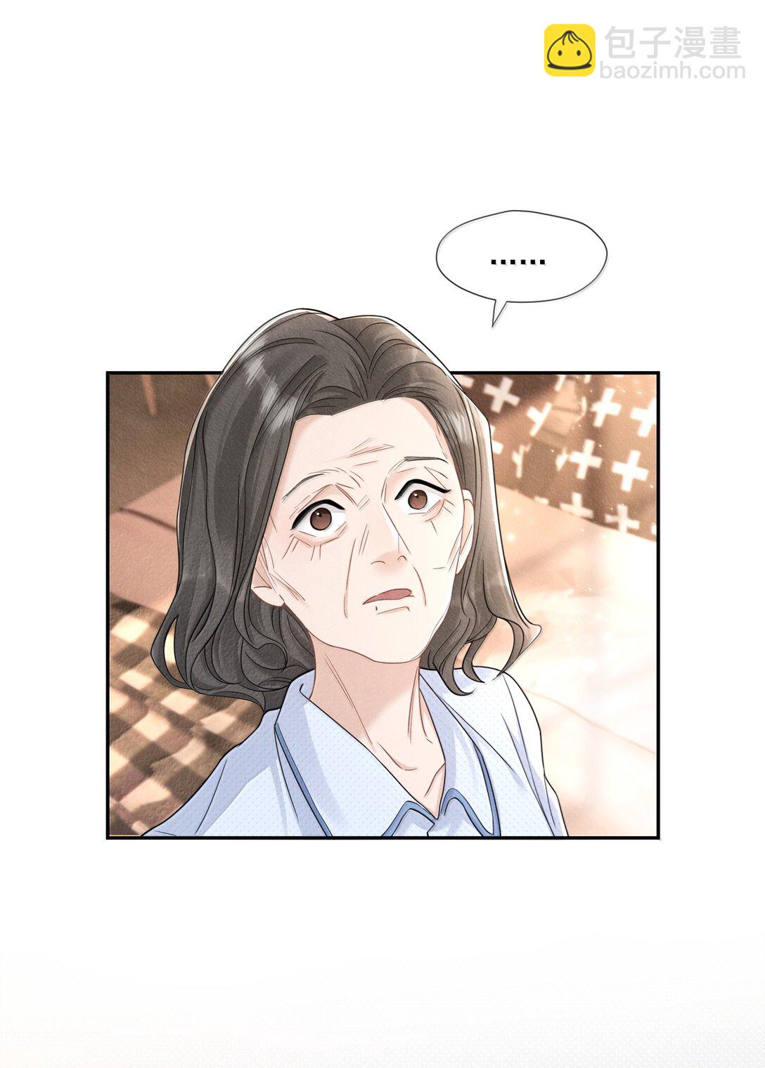 022 病人(1/2)-第23话