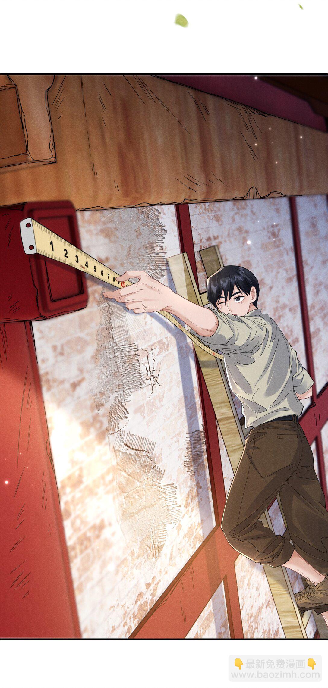 026 台阶式花园建筑-第27话