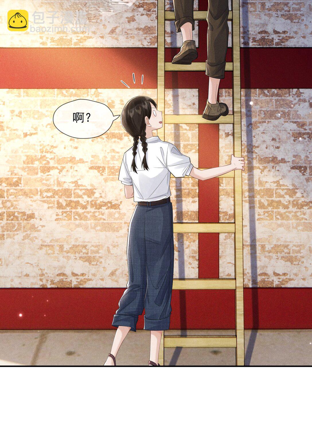 026 台阶式花园建筑-第27话