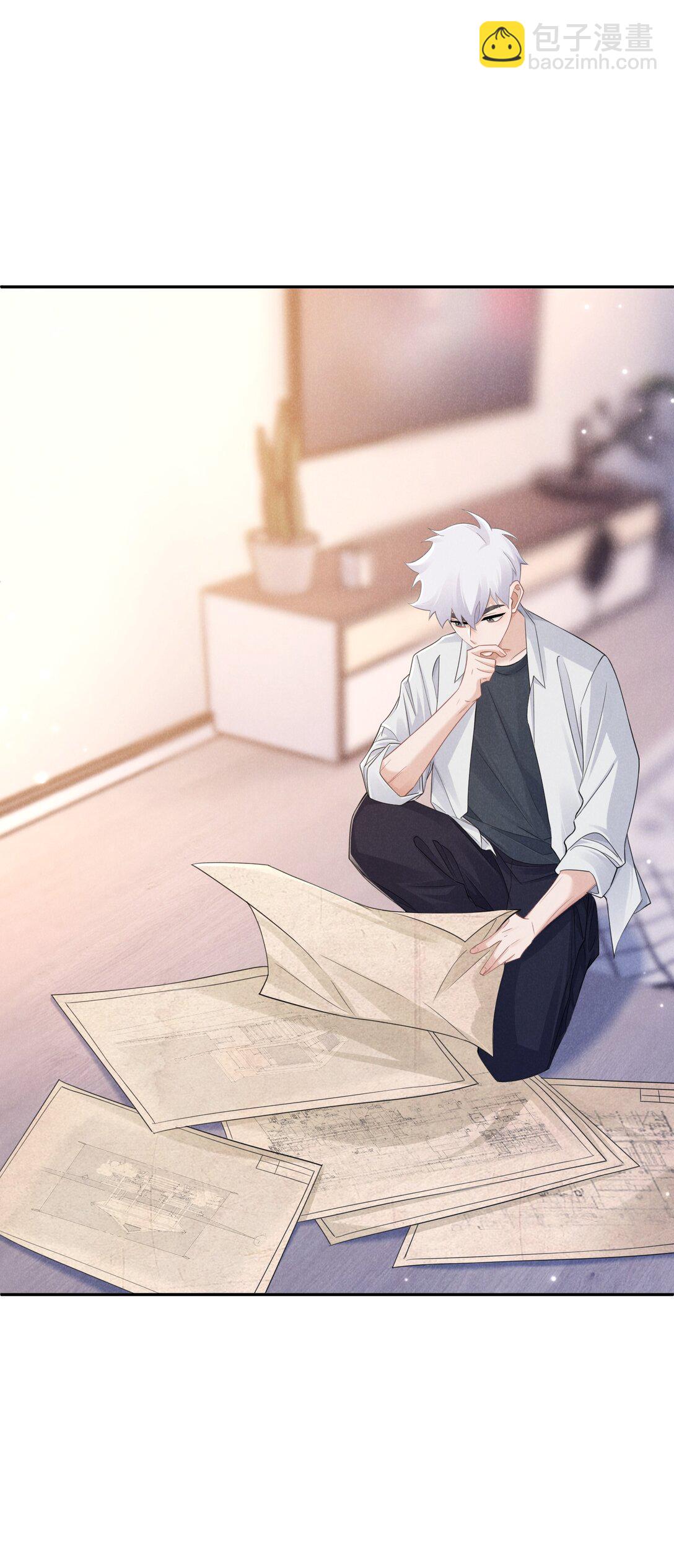 026 台阶式花园建筑-第27话