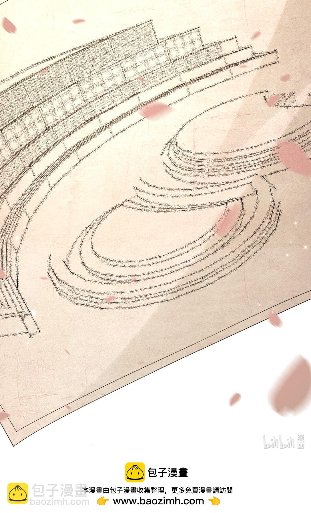 026 台阶式花园建筑-第27话