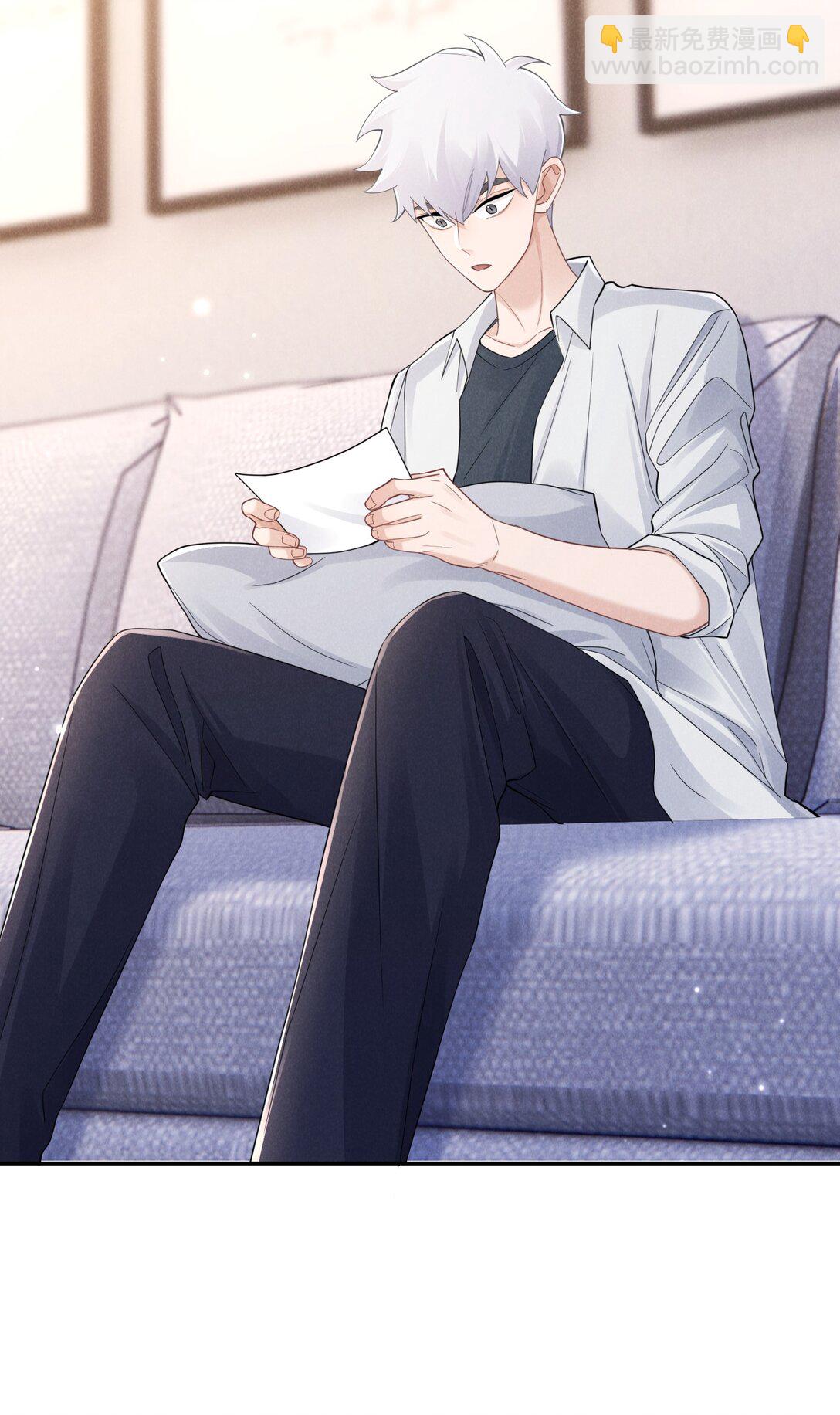 026 台阶式花园建筑-第27话