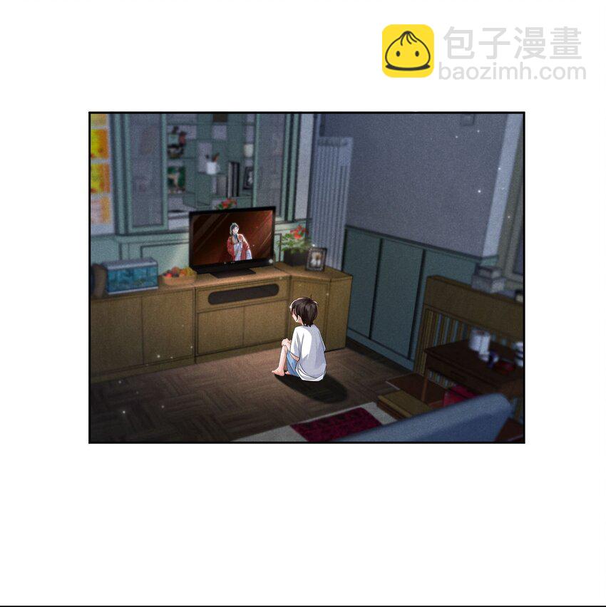 002 几成把握-第3话