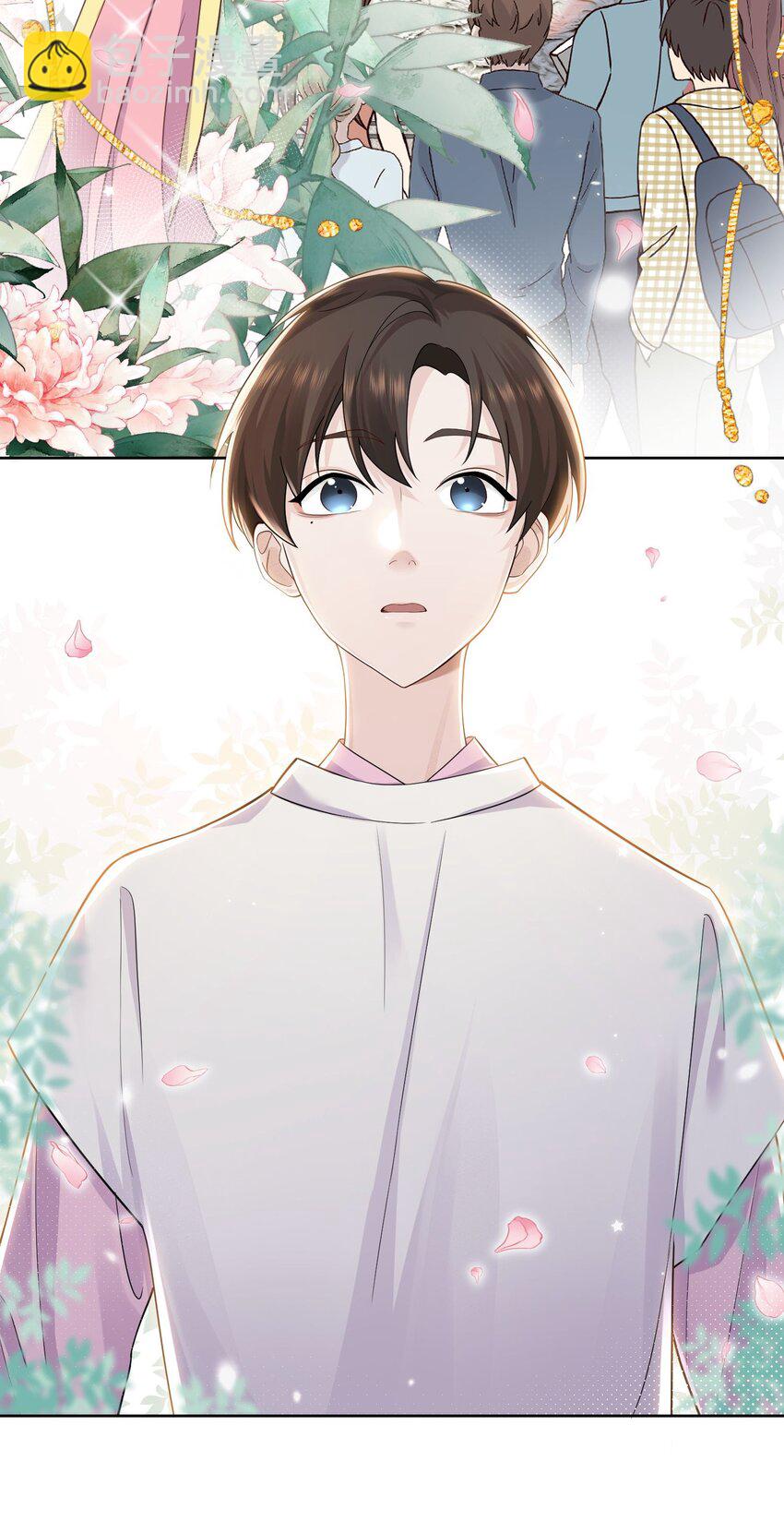 002 几成把握-第3话